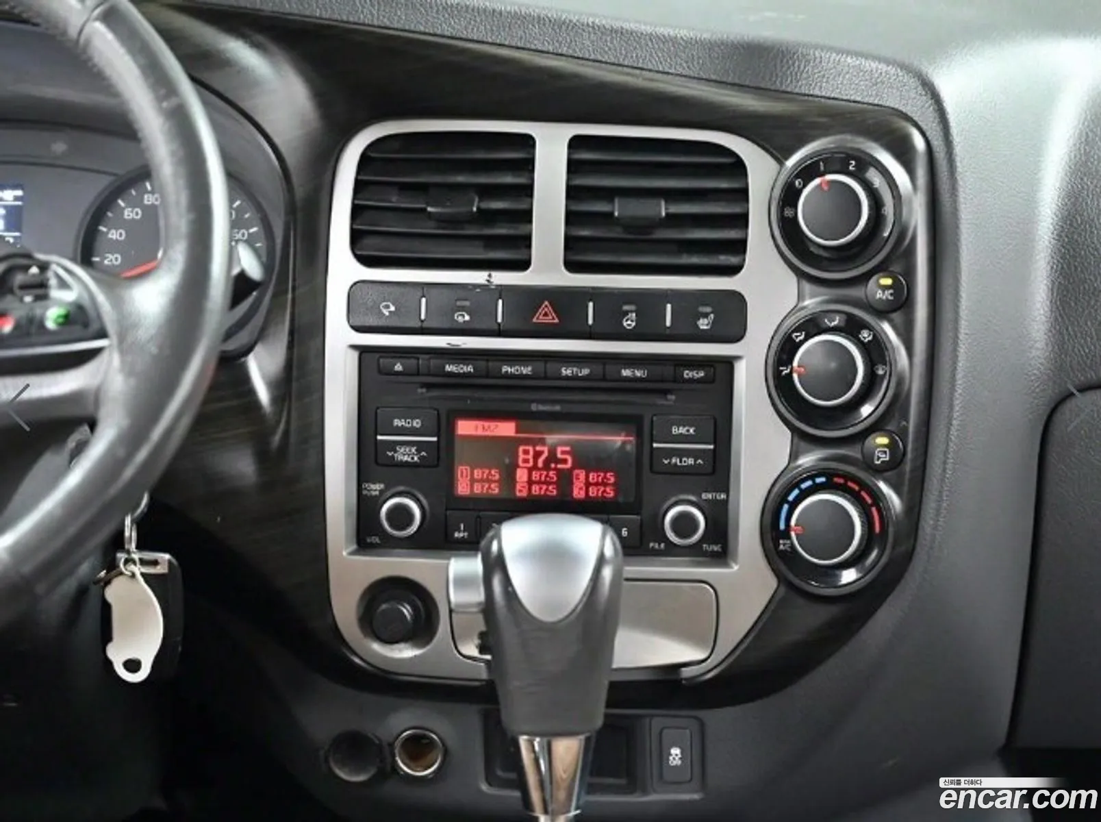 Korex Auto Trade - фотография 13985875