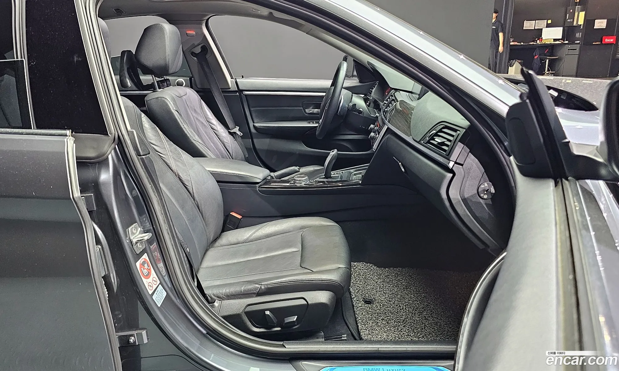 Korex Auto Trade - фотография 1140085