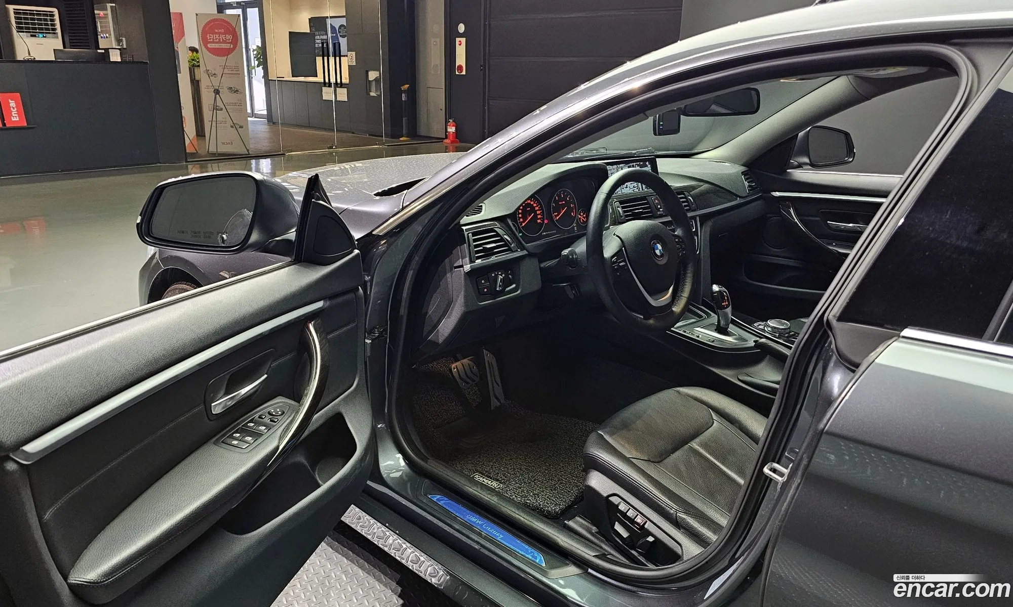 Korex Auto Trade - фотография 1140086