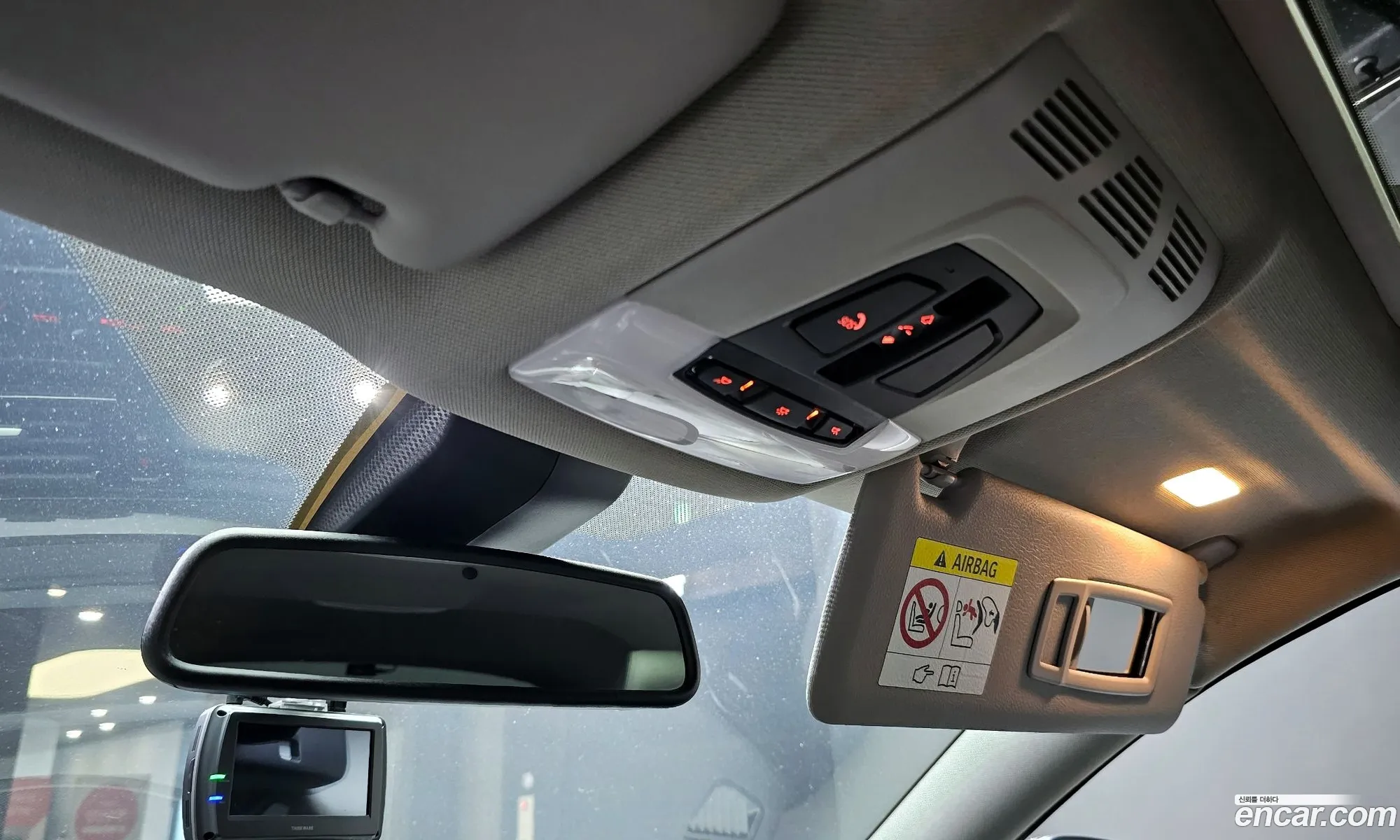 Korex Auto Trade - фотография 1140093
