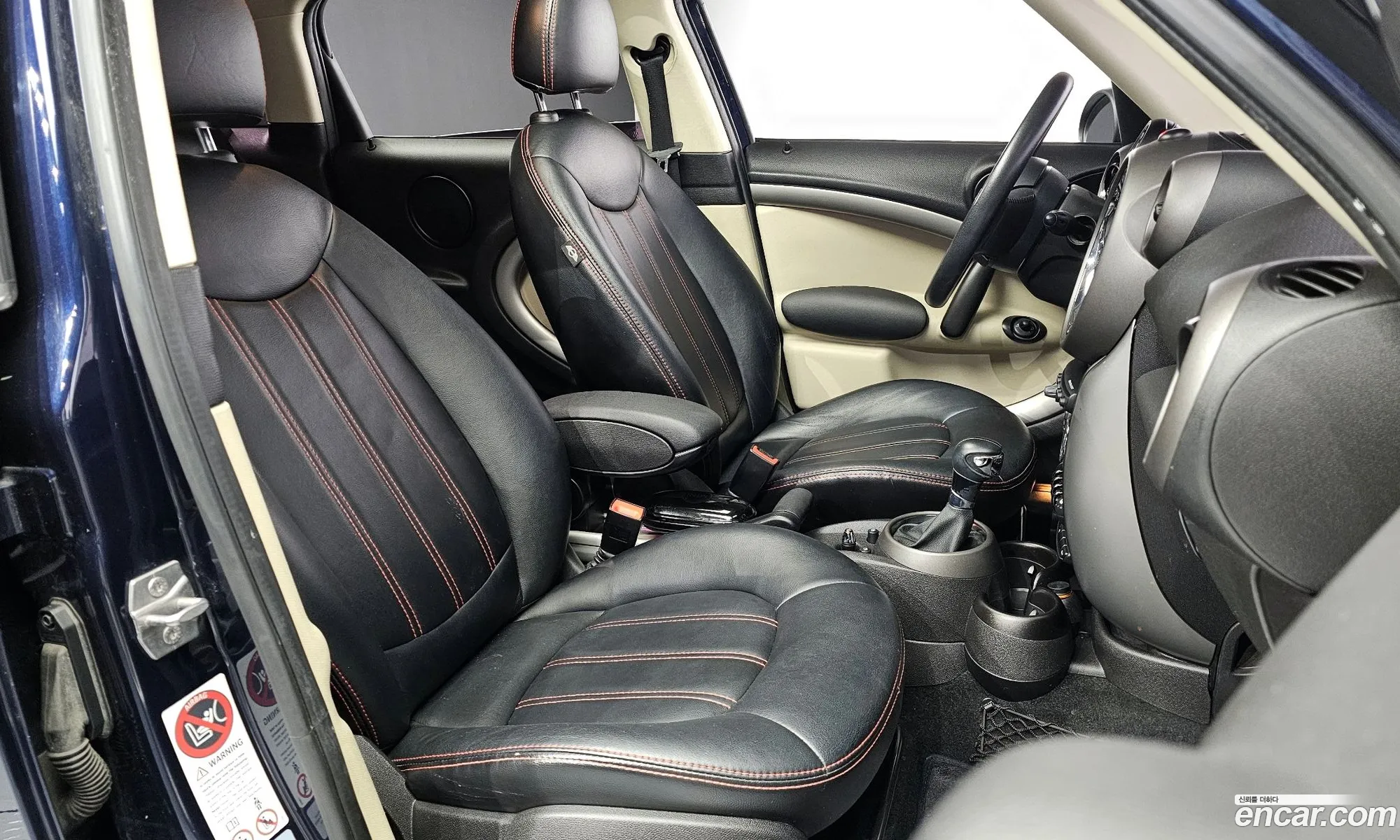 Korex Auto Trade - фотография 1057900