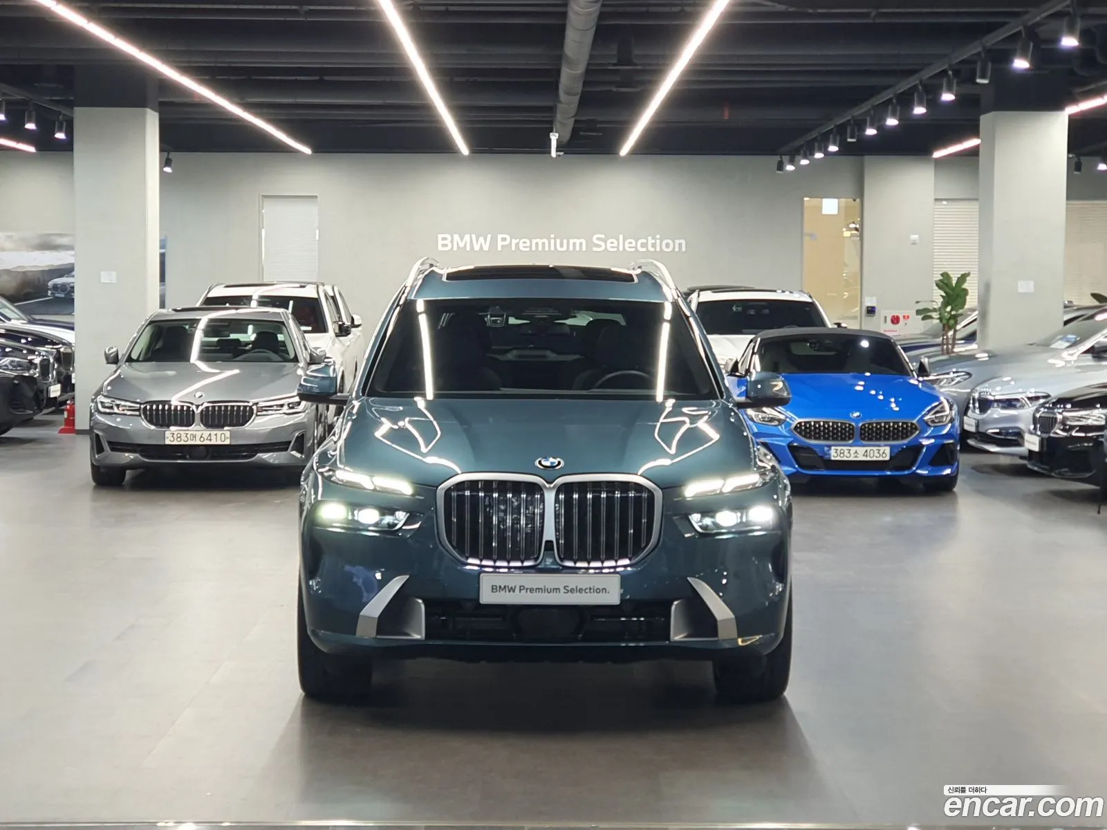 BMW X7 G07 ​​xDrive 40I Design Pure Excellence 6-Seater - фотография 1085052