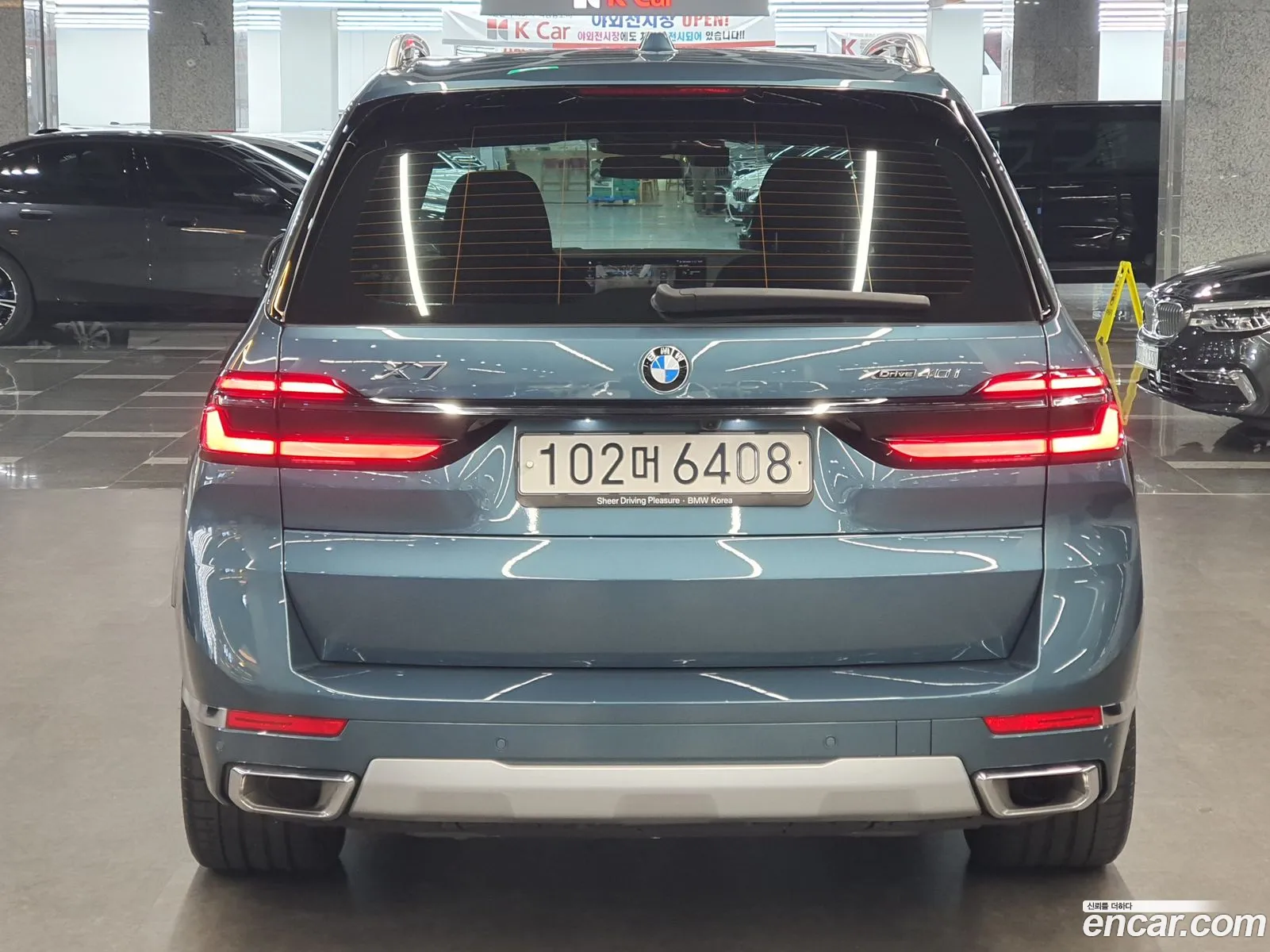 BMW X7 G07 ​​xDrive 40I Design Pure Excellence 6-Seater - фотография 1085053