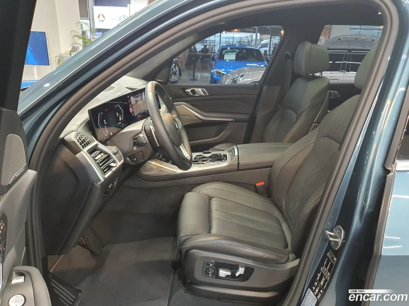 Korex Auto Trade - фотография 1140908