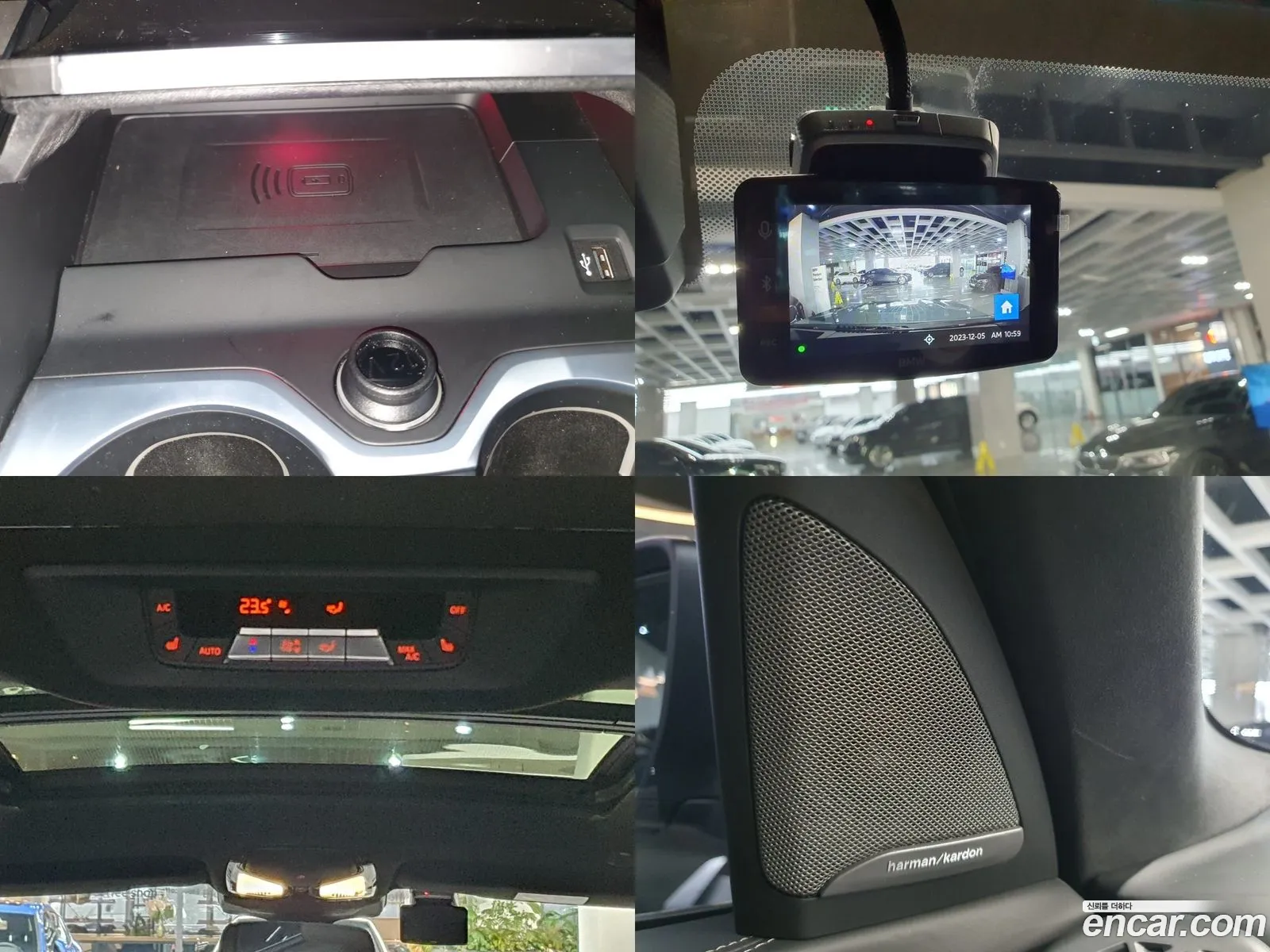 Korex Auto Trade - фотография 1140914