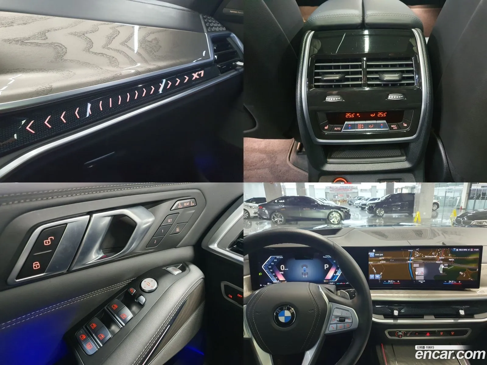 Korex Auto Trade - фотография 1140915