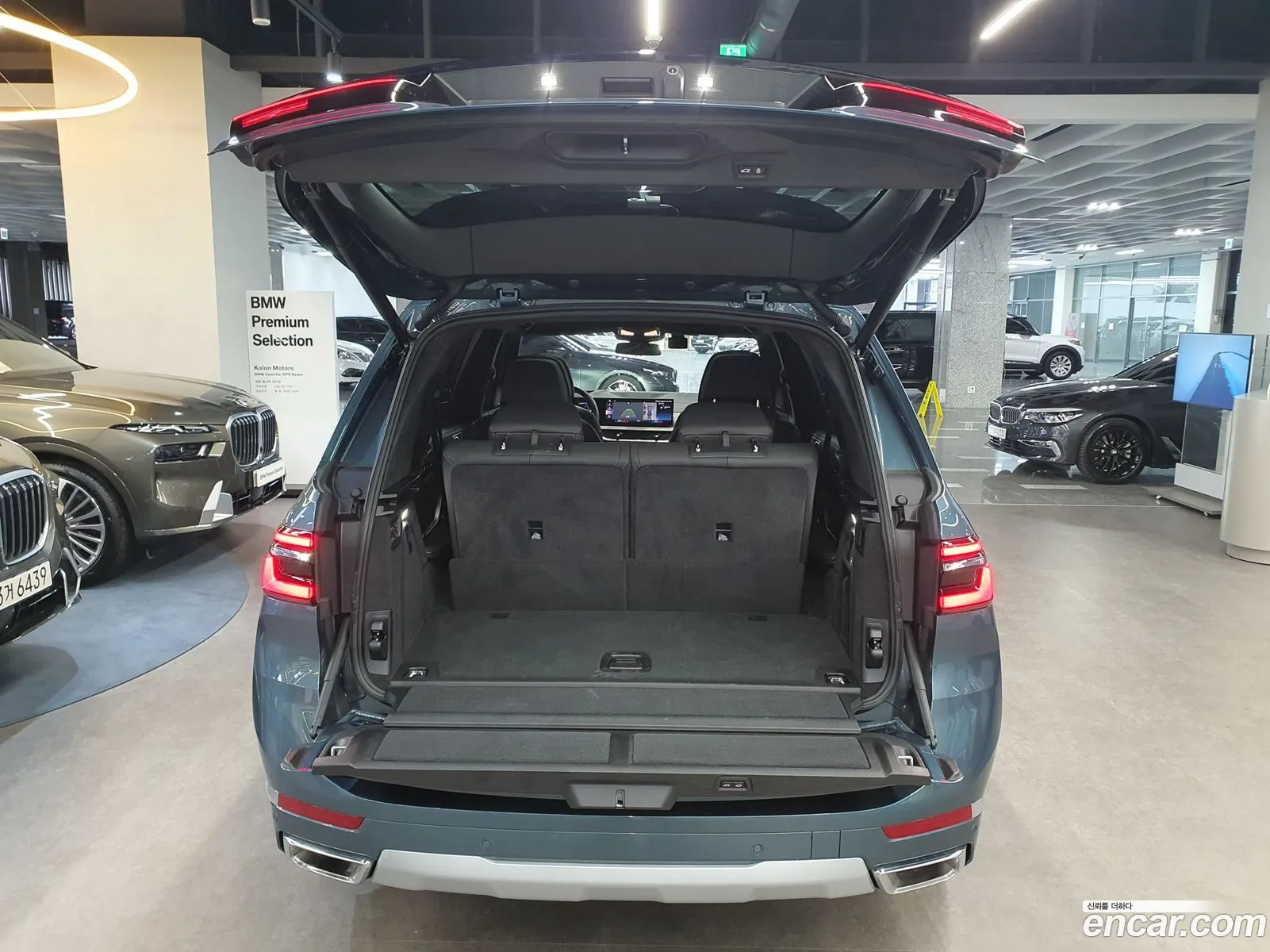 Korex Auto Trade - фотография 1140917