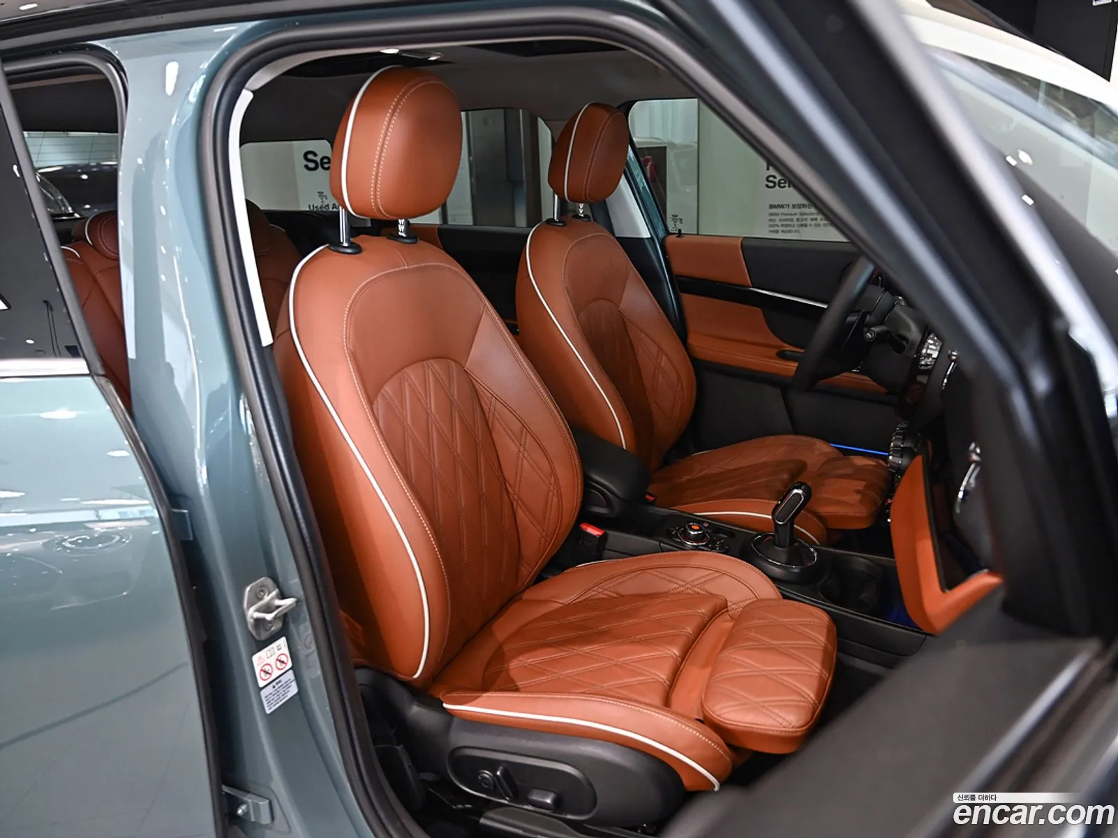 Korex Auto Trade - фотография 1067949