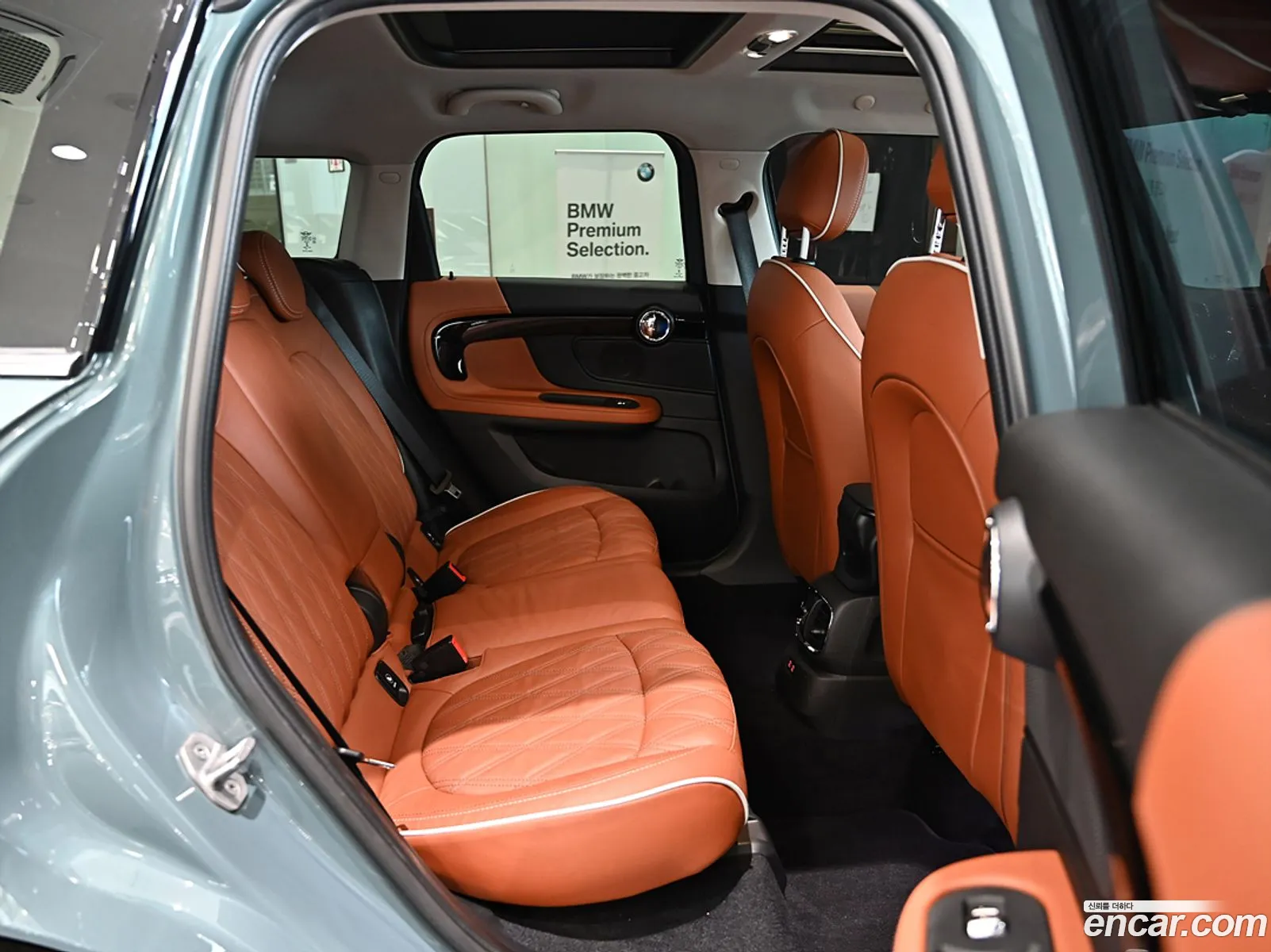 Korex Auto Trade - фотография 1067950
