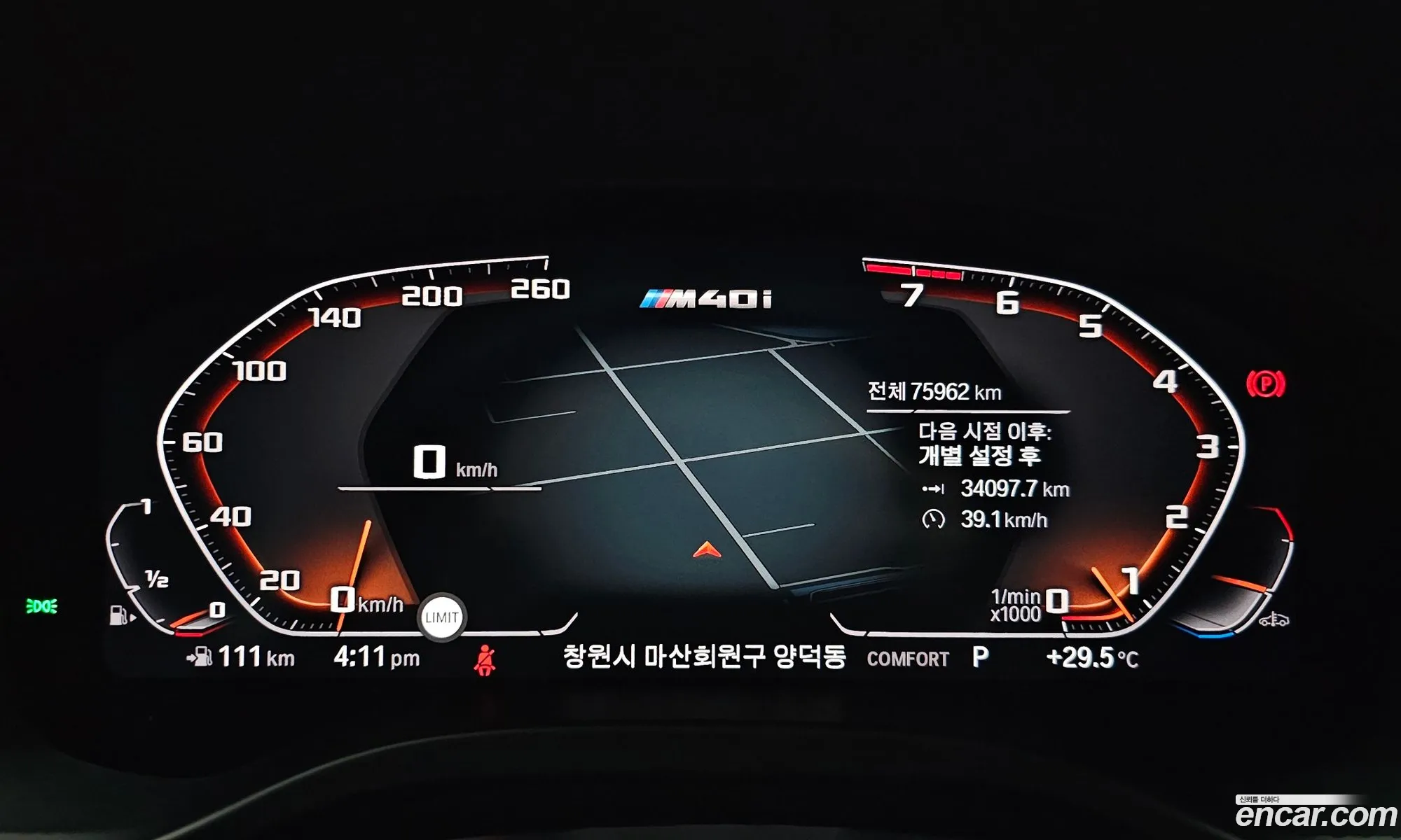 Korex Auto Trade - фотография 13556312