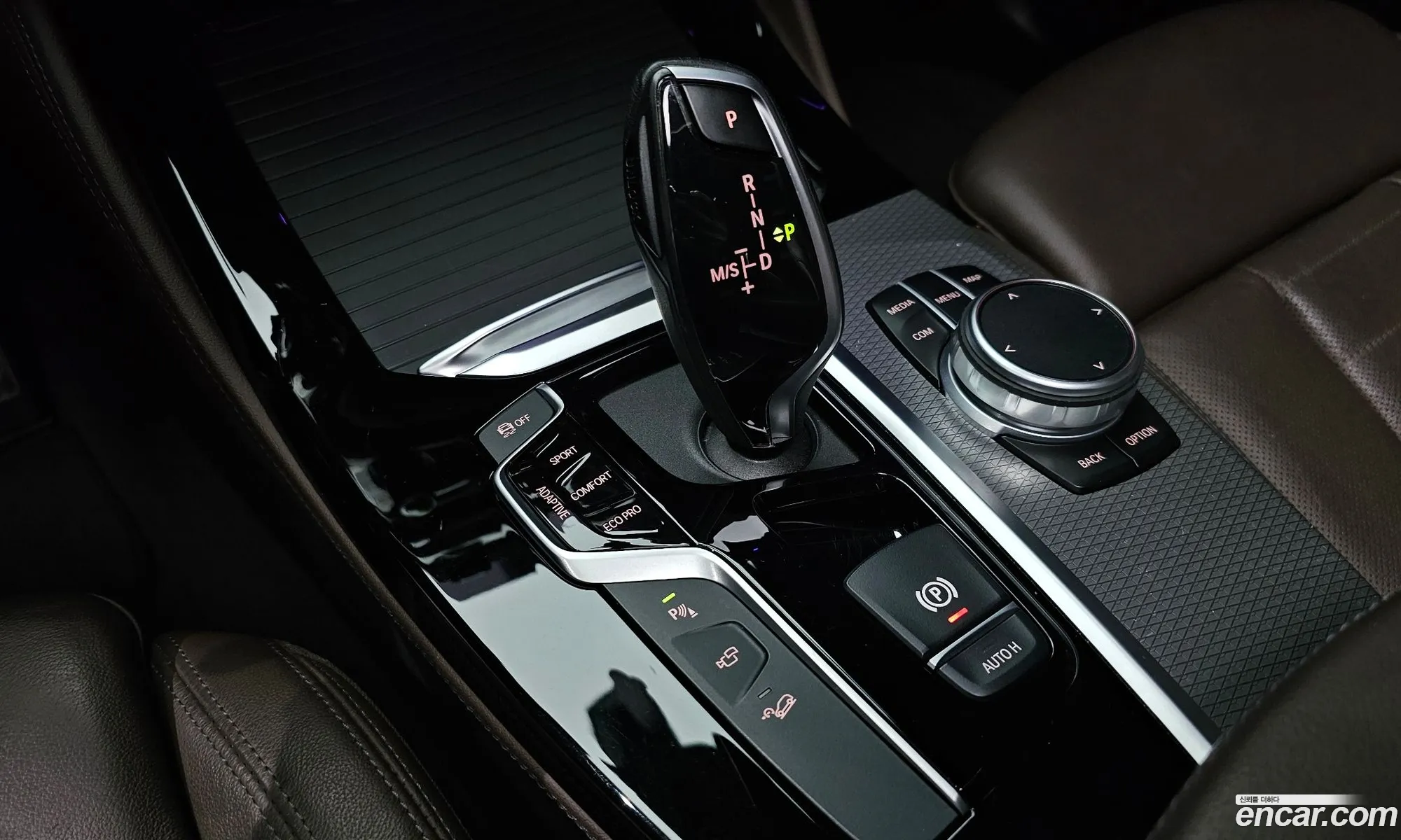 Korex Auto Trade - фотография 13556313