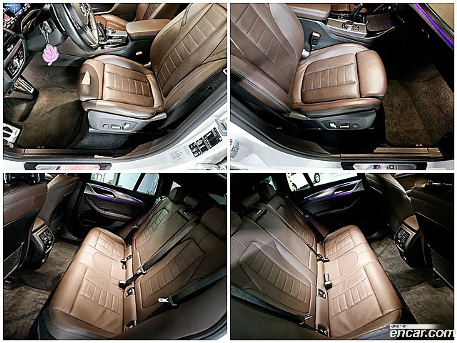 Korex Auto Trade - фотография 13556314