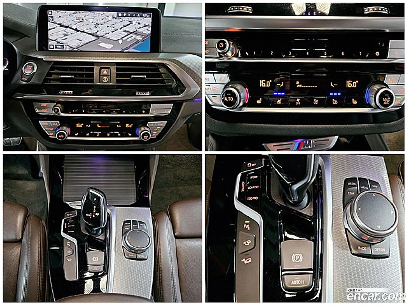 Korex Auto Trade - фотография 13556316