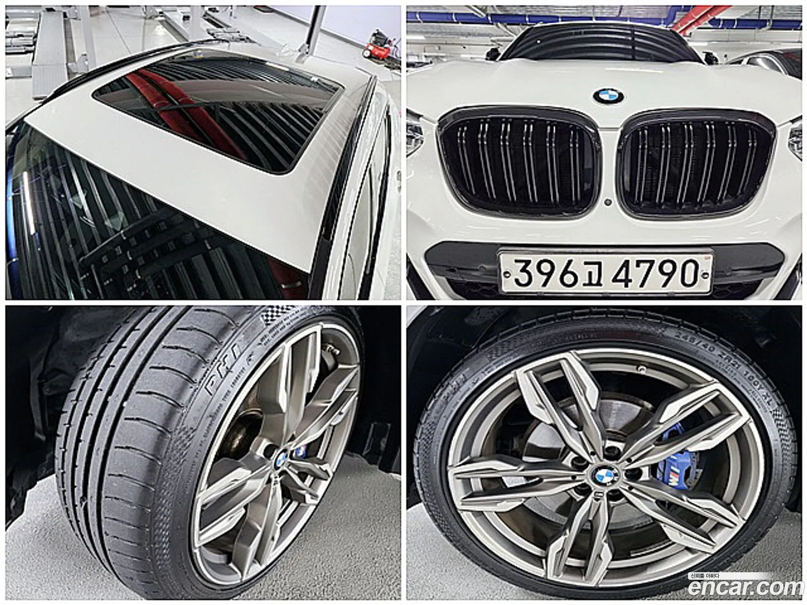 Korex Auto Trade - фотография 13556320