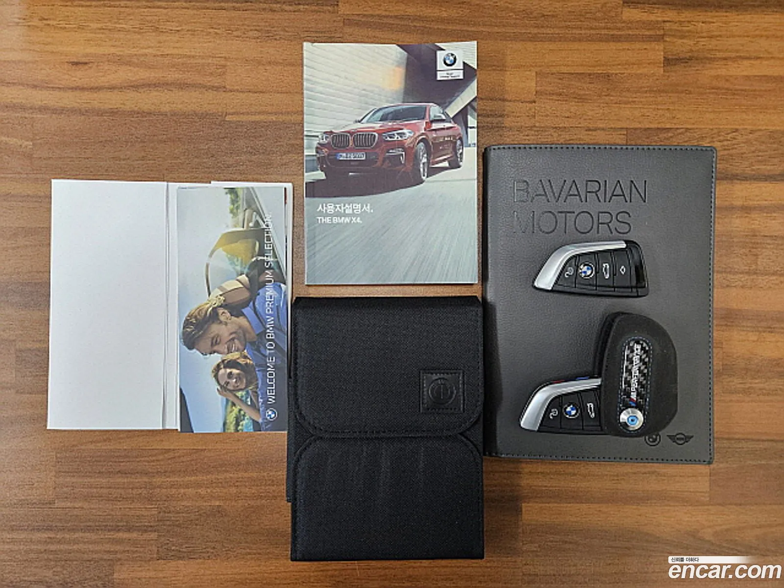 Korex Auto Trade - фотография 13556321