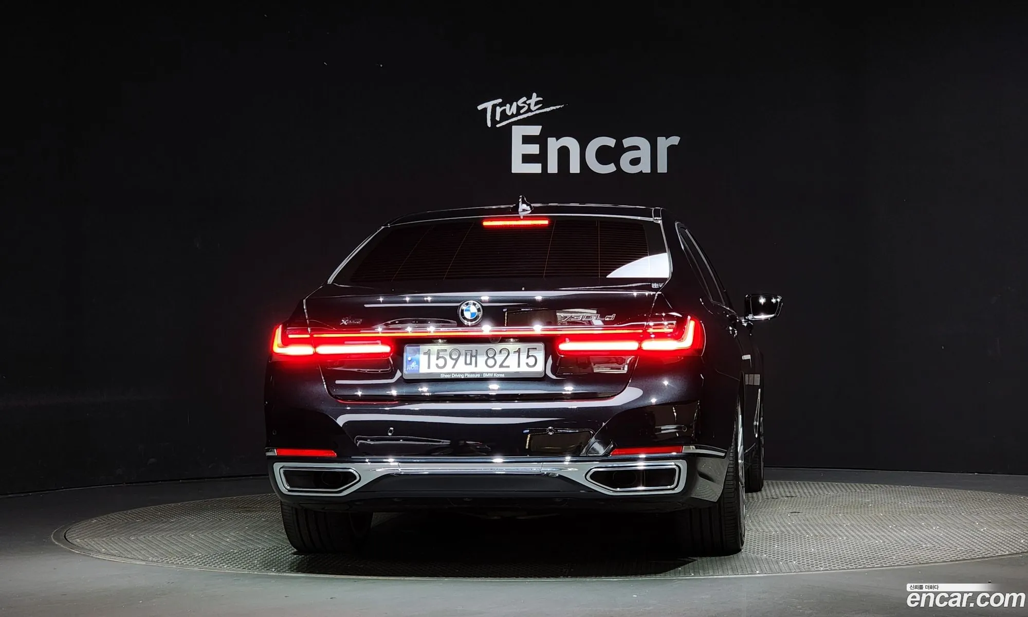 BMW 7 Series G11 730Ld xDrive Design Pure Excellence - фотография 1072922