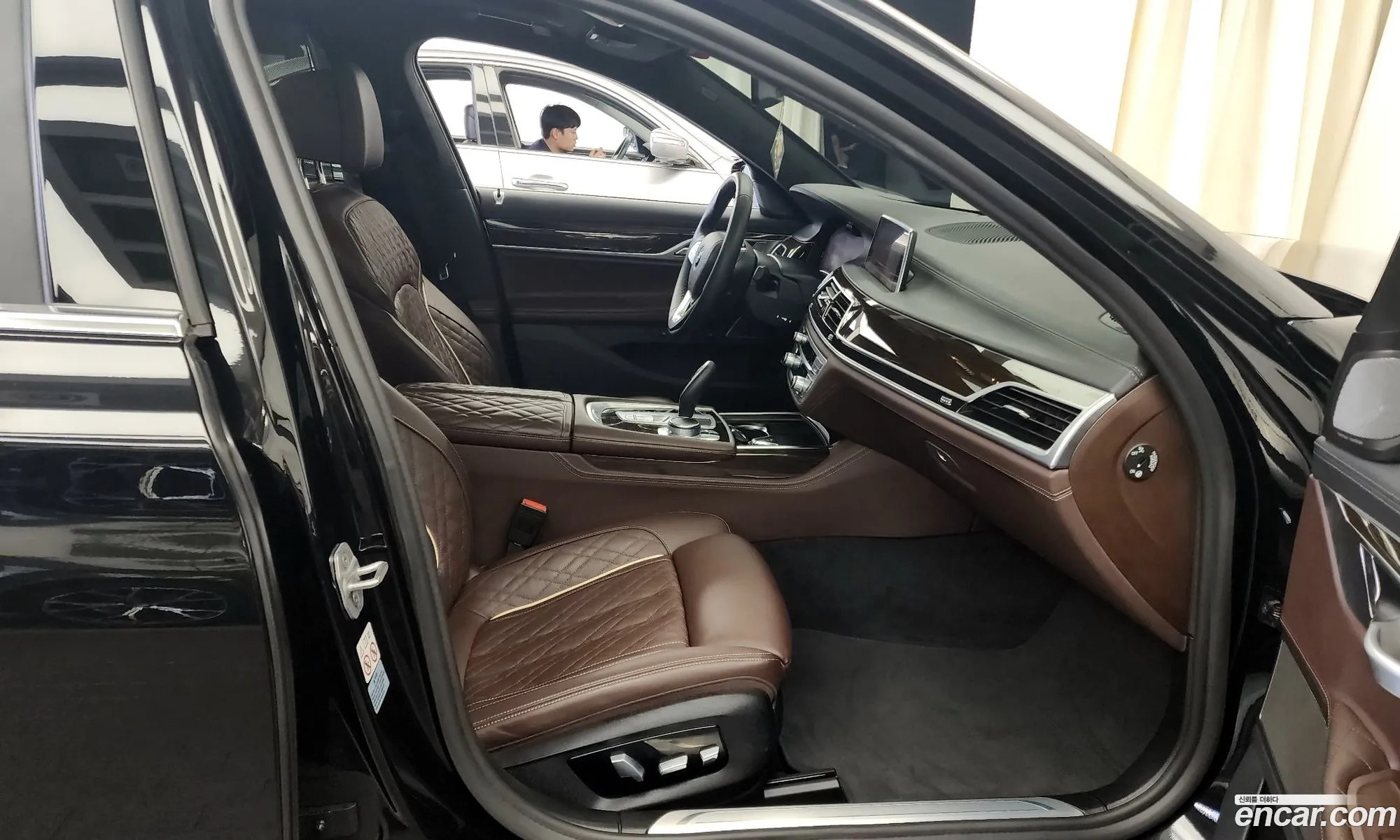 Korex Auto Trade - фотография 1110041