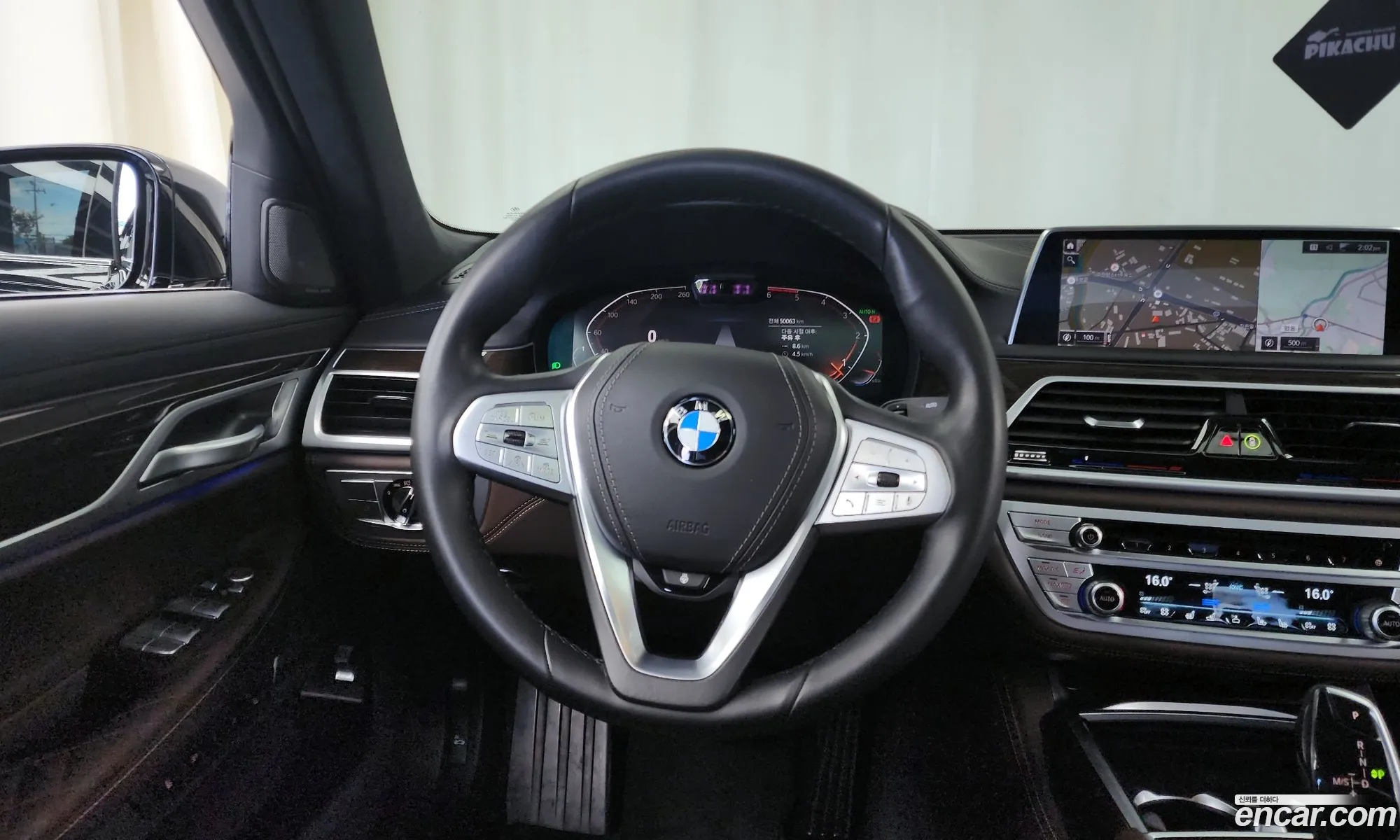 Korex Auto Trade - фотография 1110043