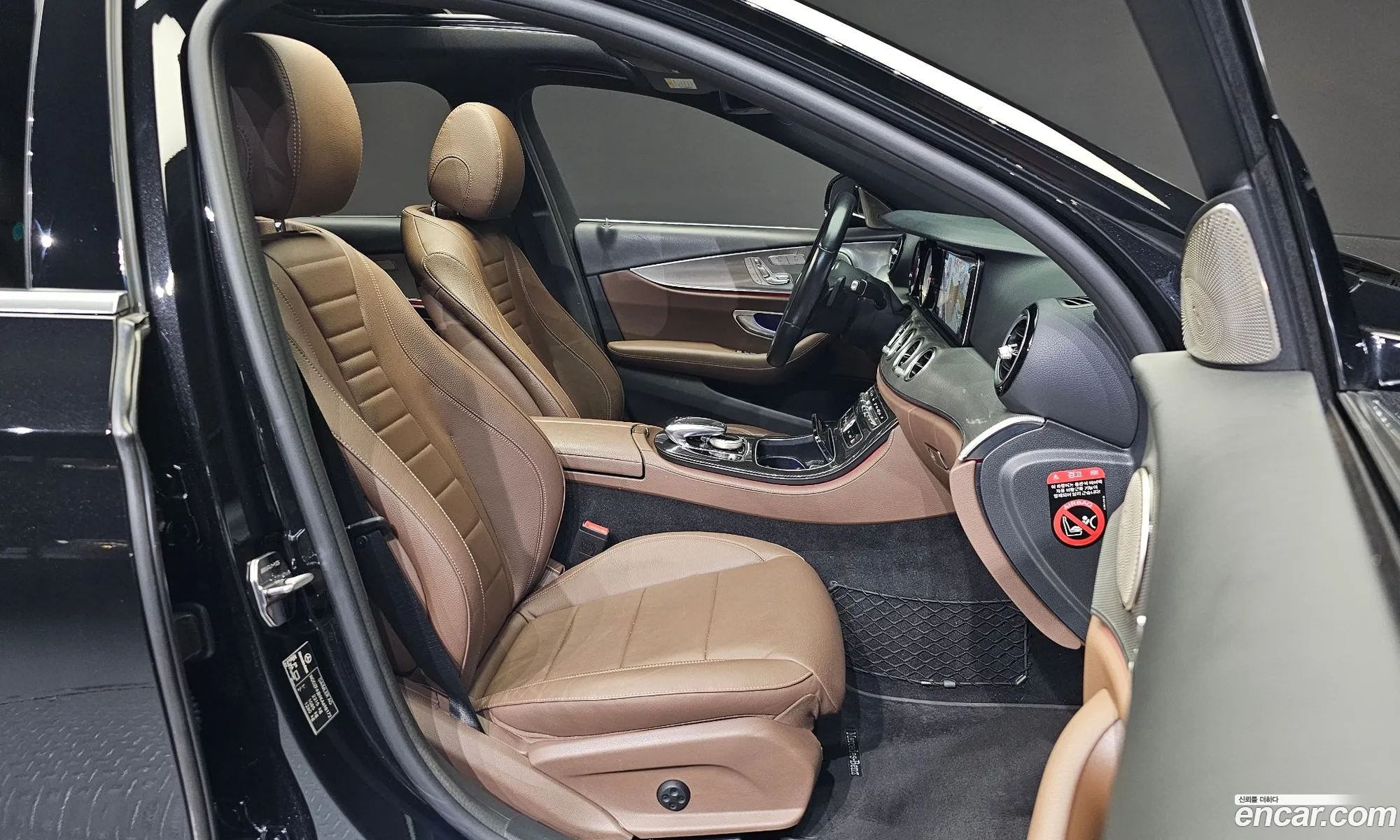 Korex Auto Trade - фотография 13995166