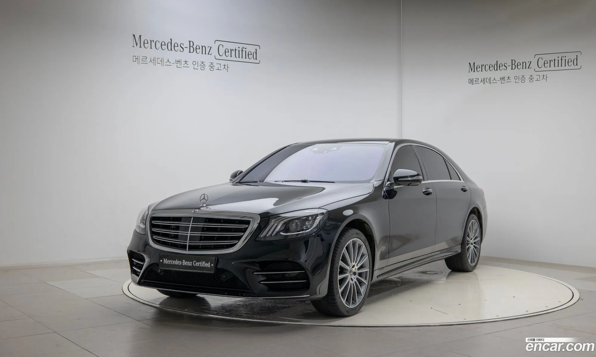 Mercedes S-Class W222 S450L 4Matic - фотография 13948943