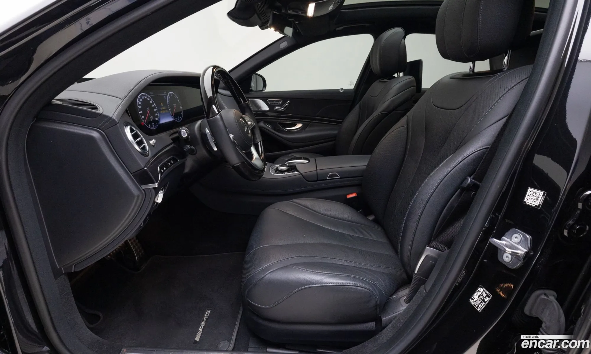 Korex Auto Trade - фотография 13982202