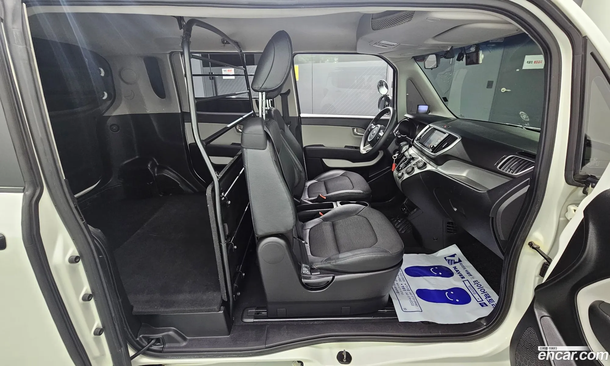 Korex Auto Trade - фотография 13992119
