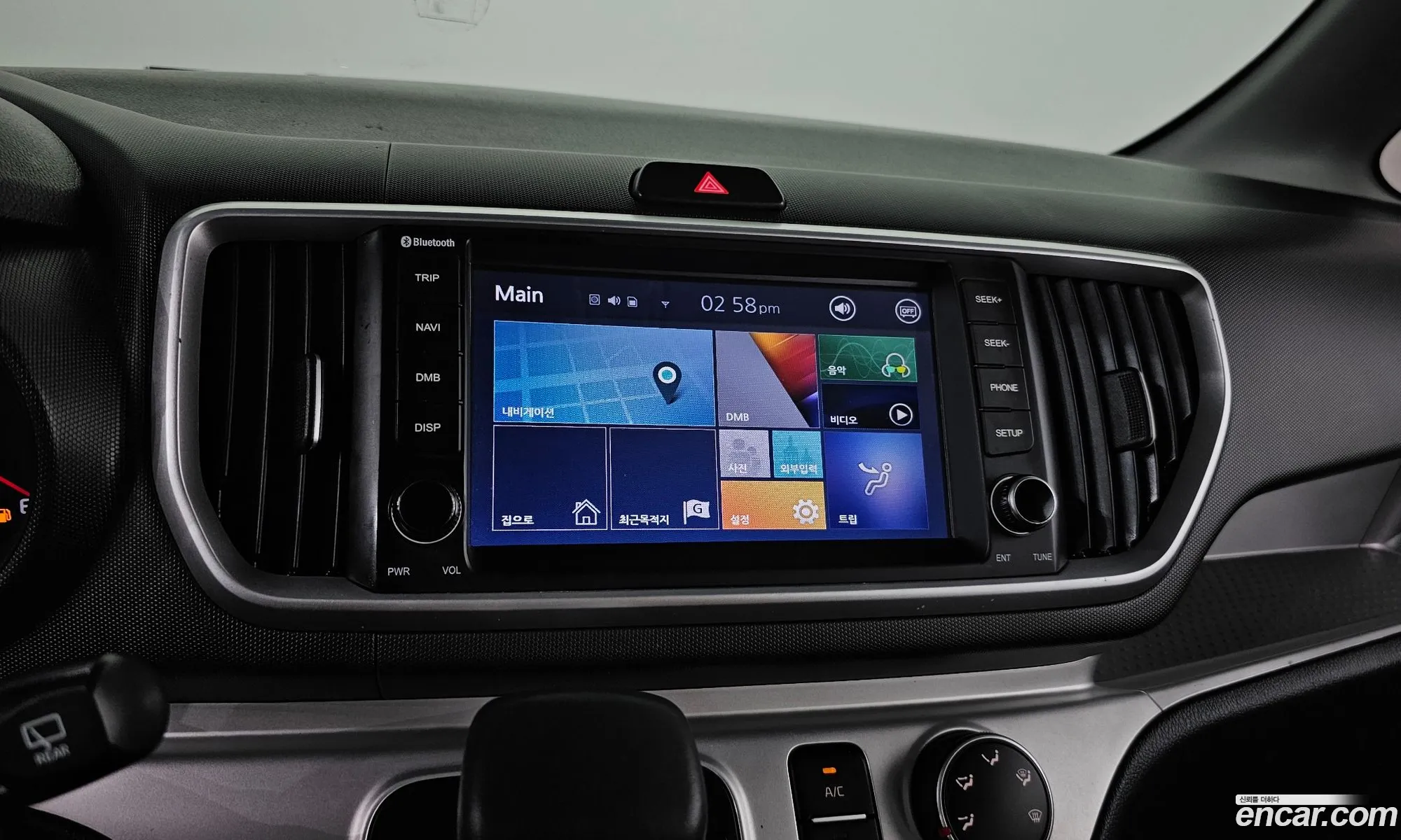 Korex Auto Trade - фотография 13992123