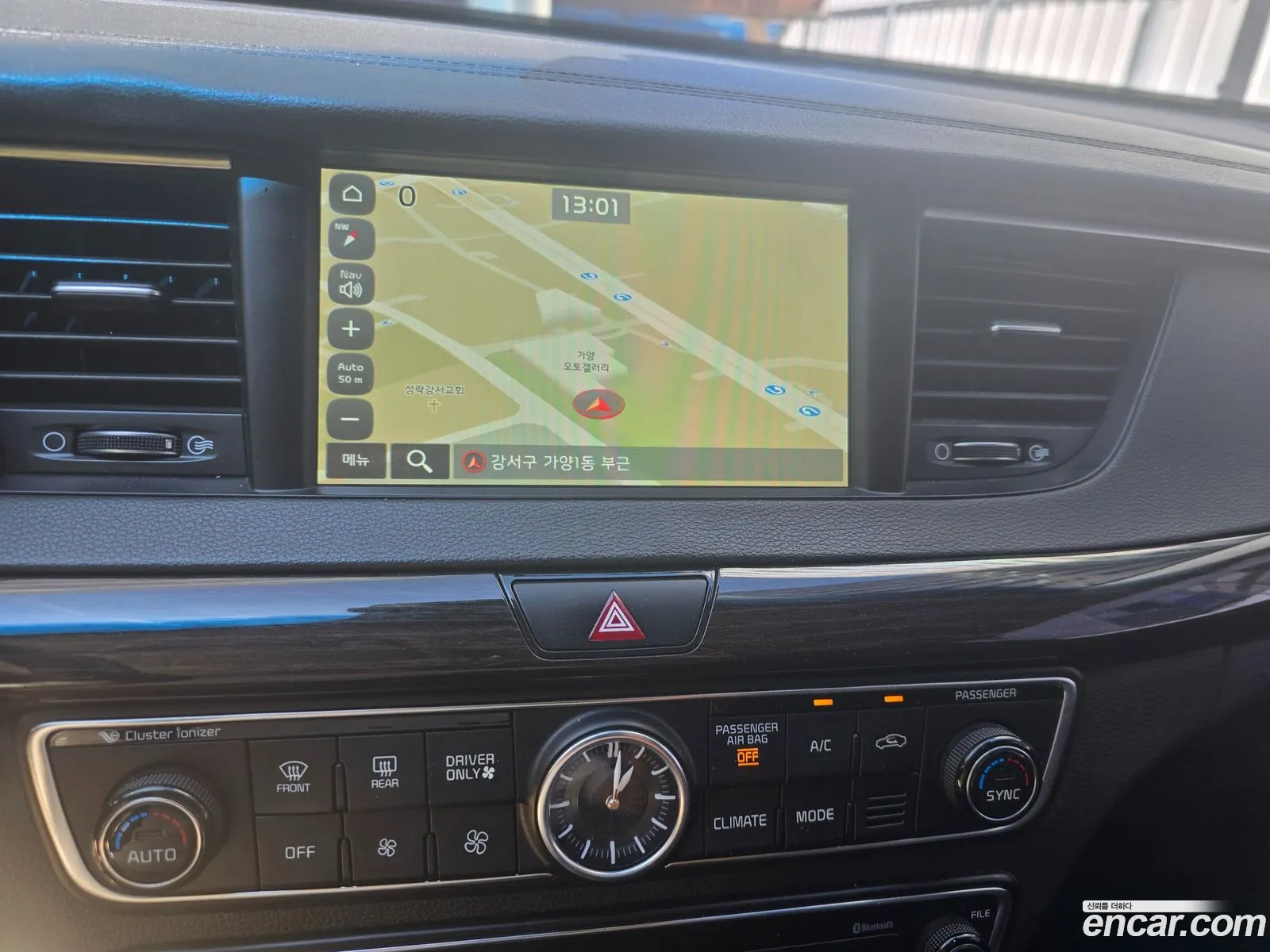 Kia All New K7 Hybrid Noblesse - фотография 13948876
