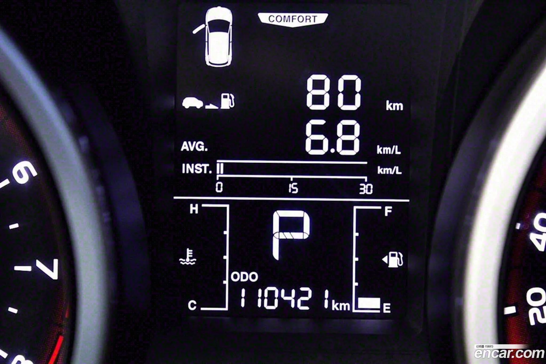 Korex Auto Trade - фотография 6964459