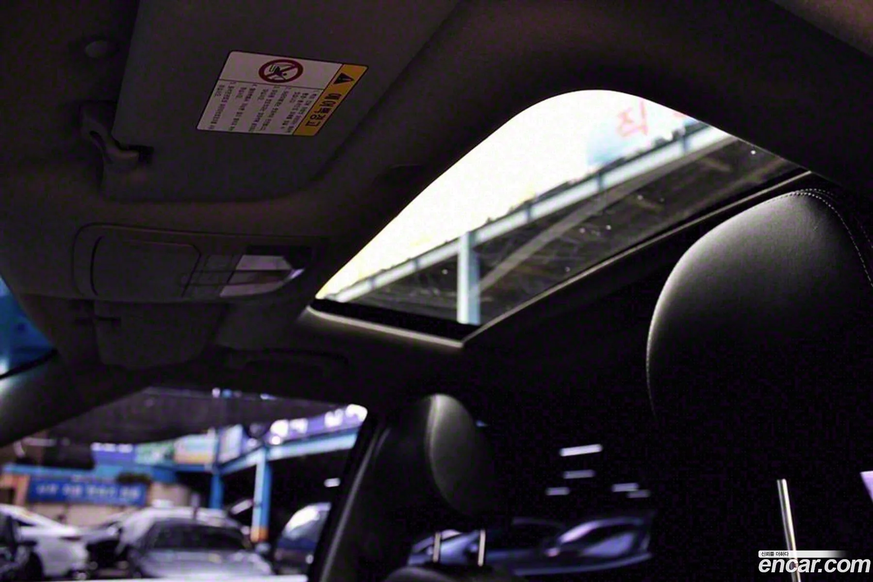 Korex Auto Trade - фотография 6964465