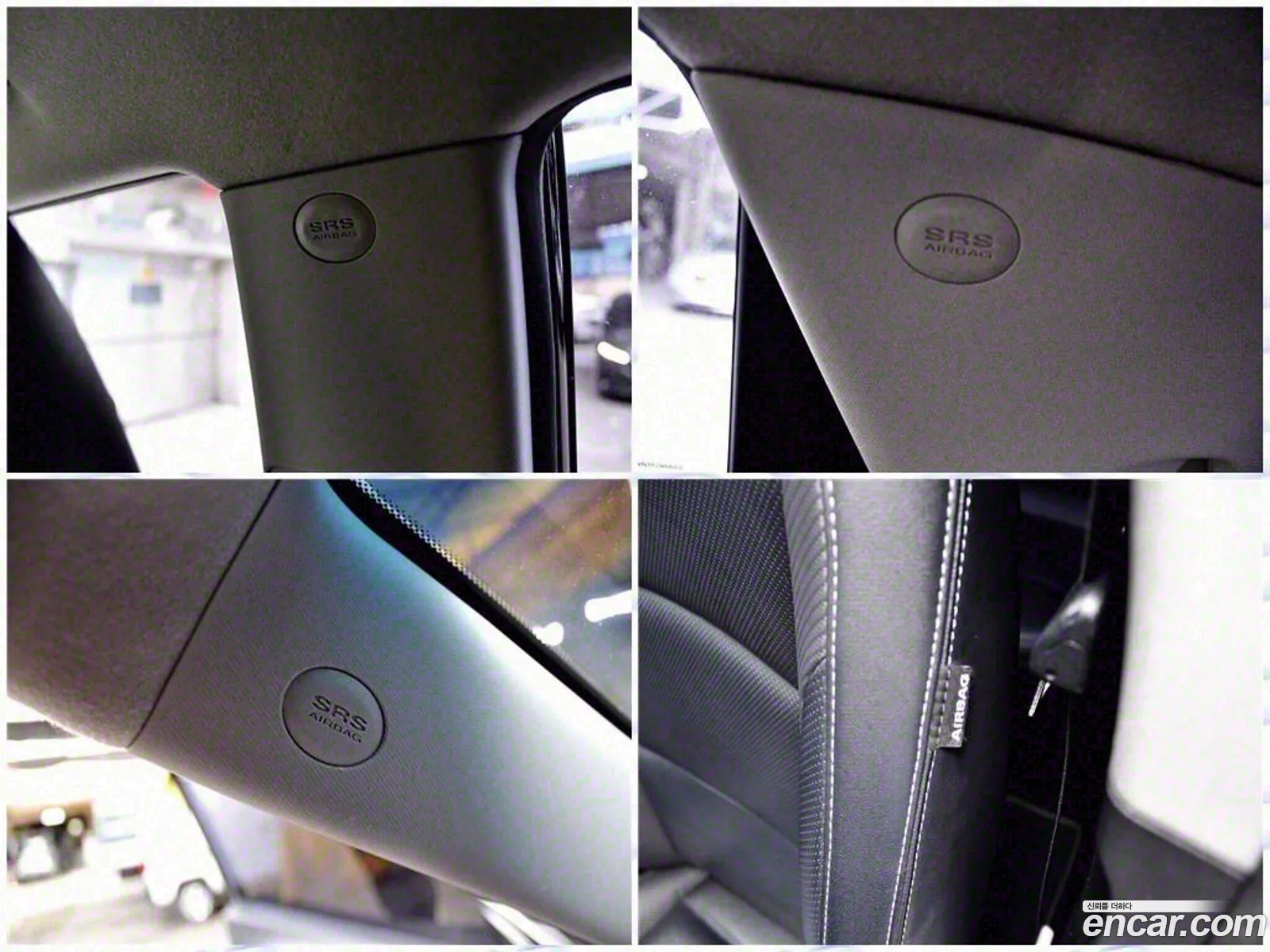 Korex Auto Trade - фотография 6964467