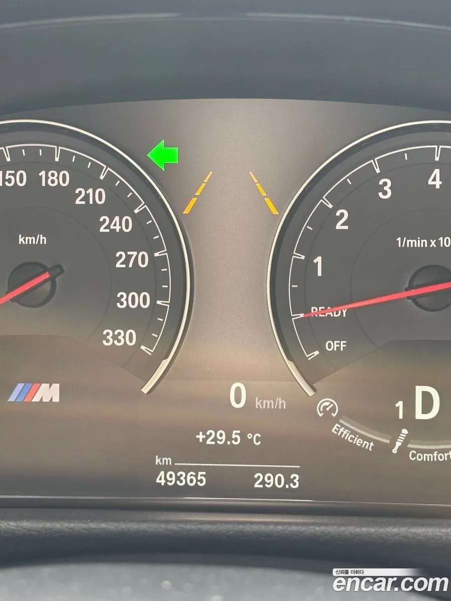 BMW M3 F80 M3 Sedan Competition - фотография 1086235