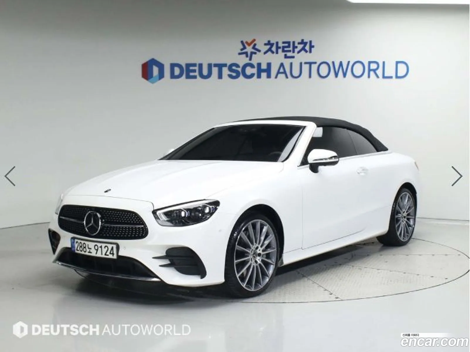 Benz E-Class W213 E450 4Matic Cabriolet - фотография 13566912