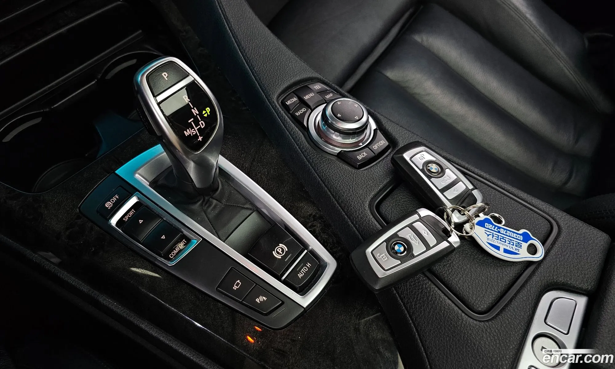 Korex Auto Trade - фотография 1107861