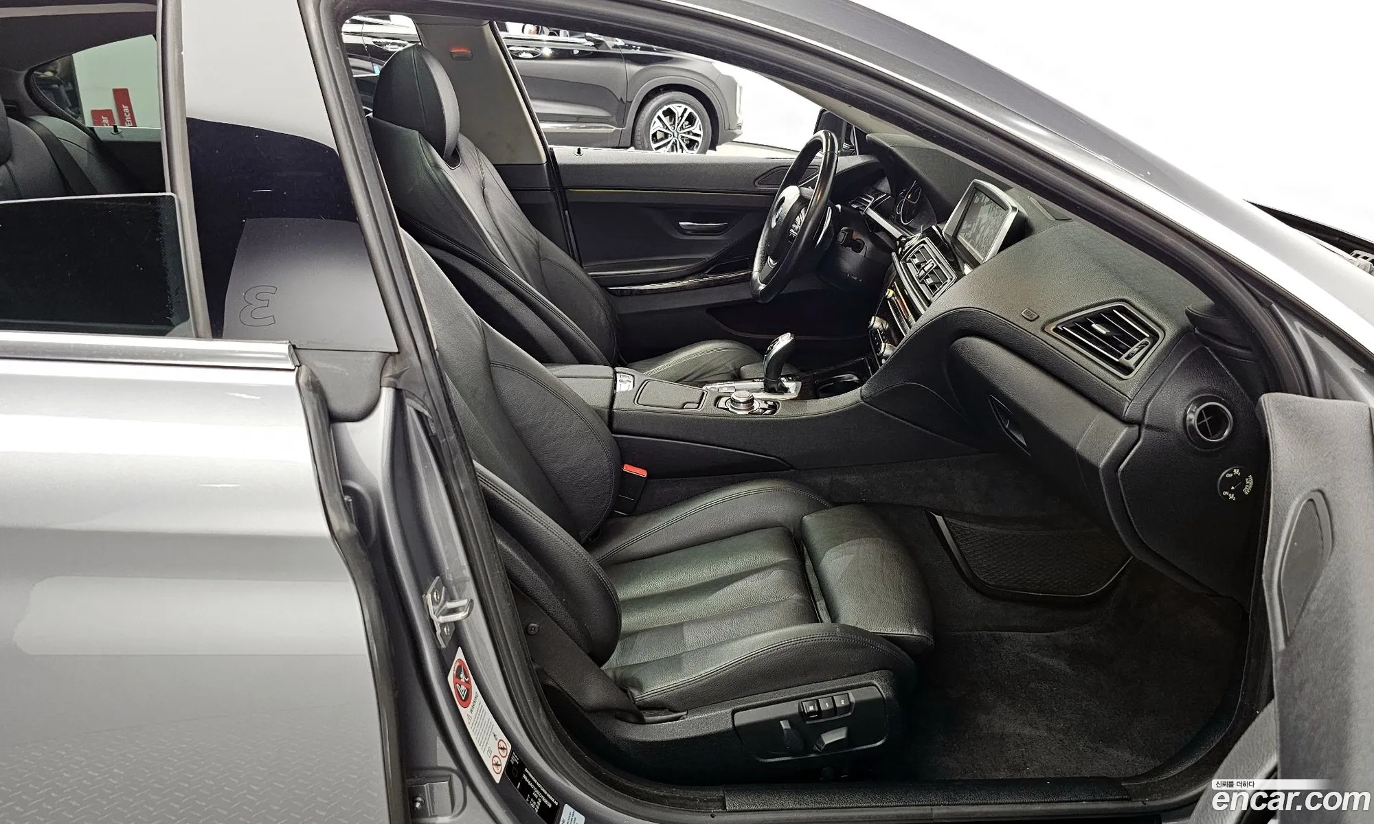 Korex Auto Trade - фотография 1107862