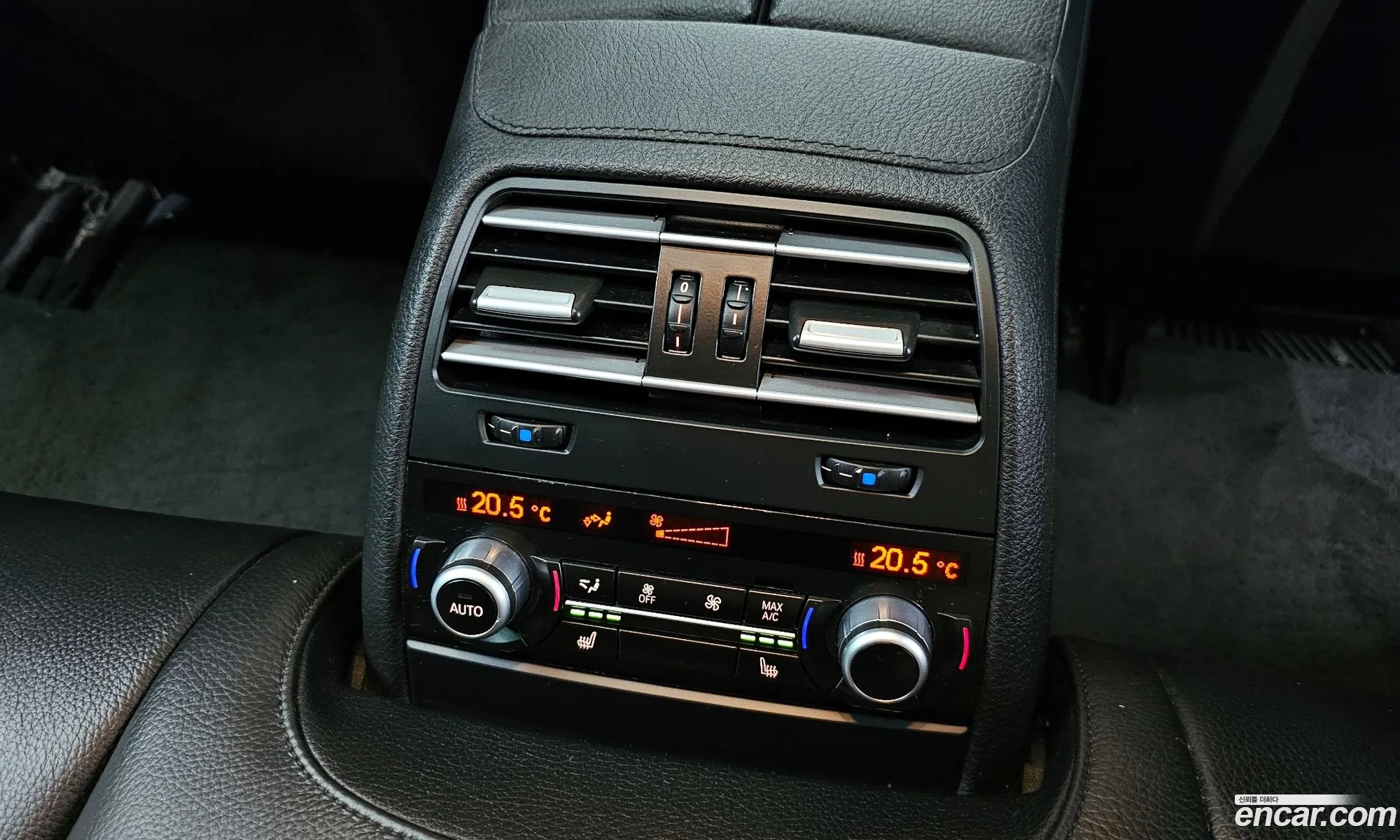 Korex Auto Trade - фотография 1107870