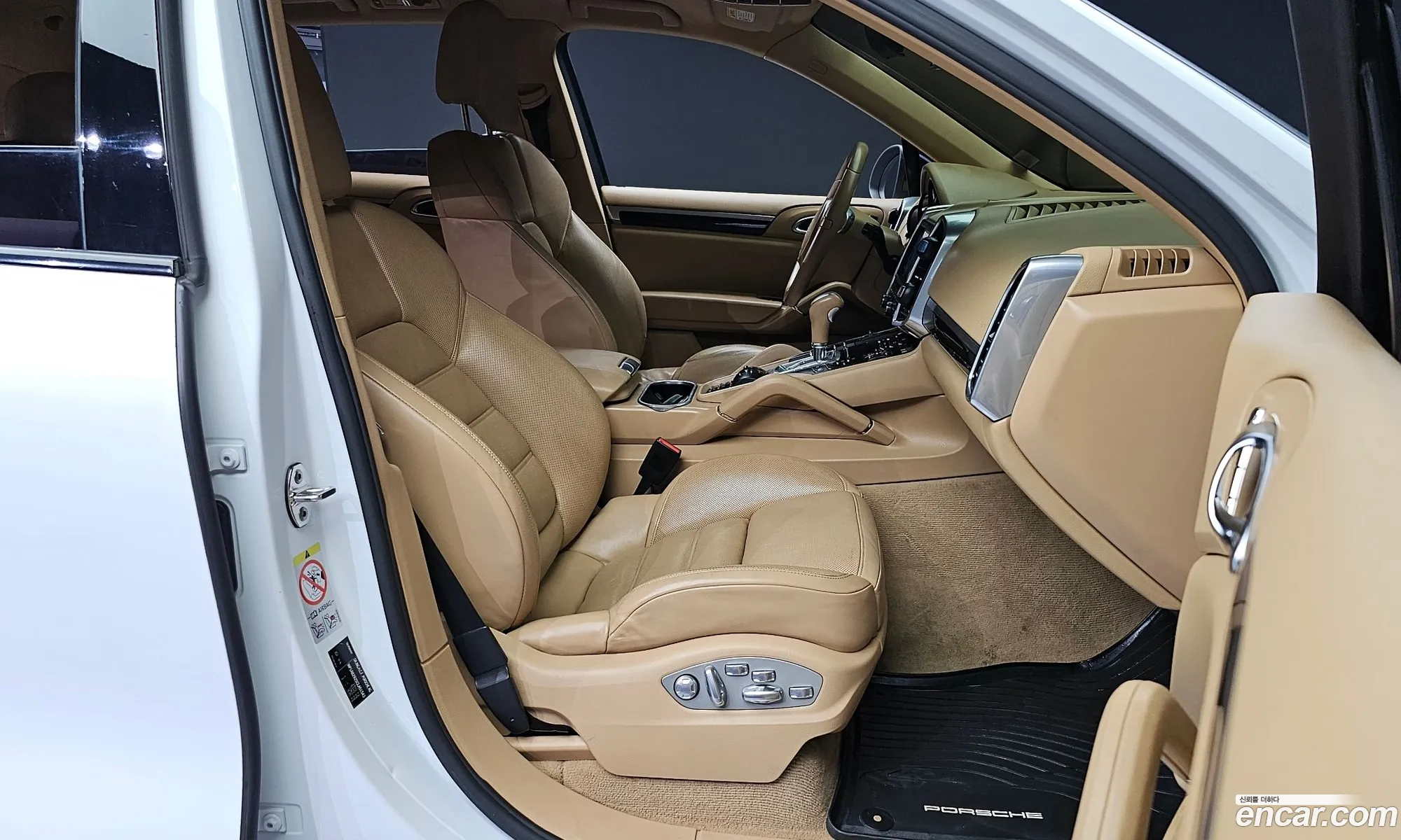 Korex Auto Trade - фотография 8084800