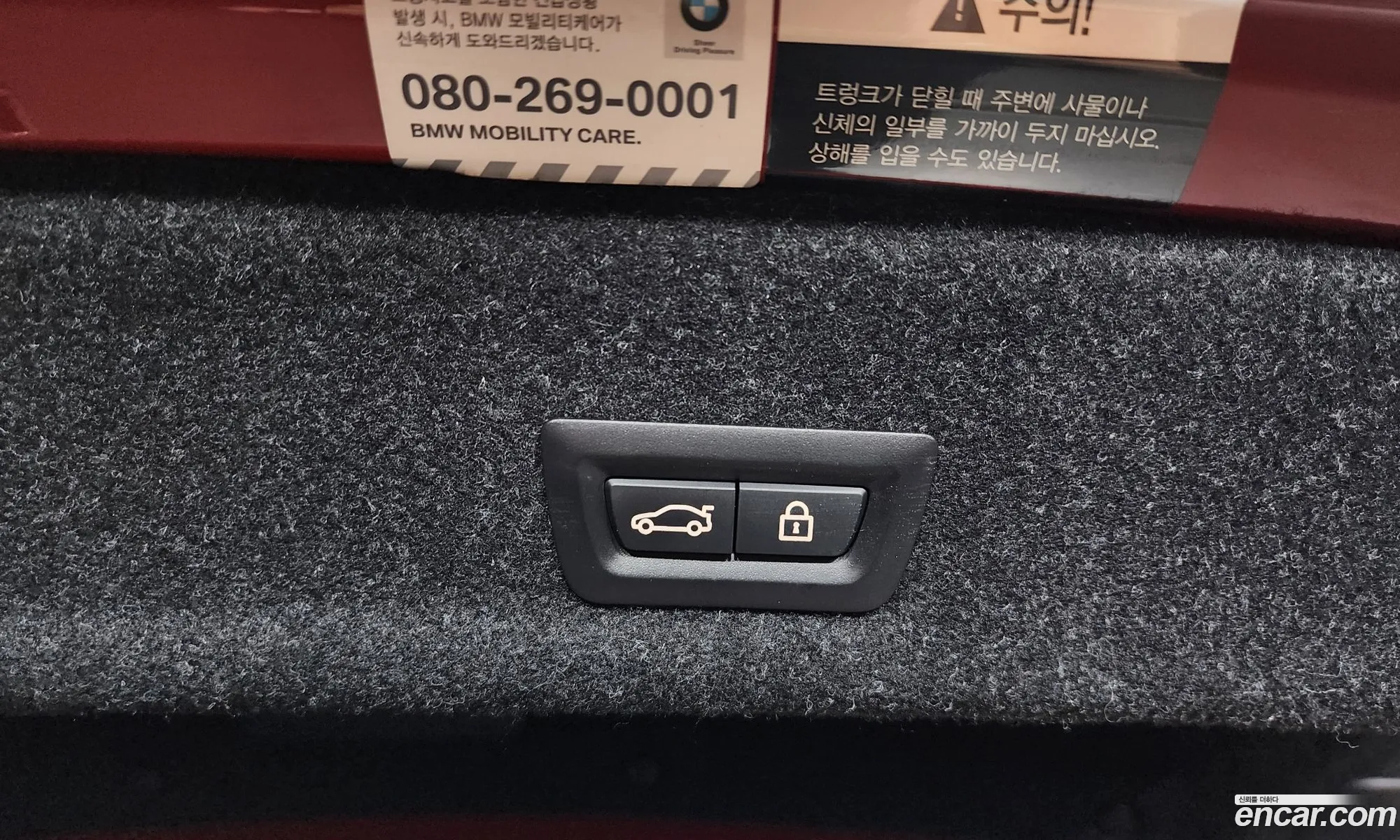 Korex Auto Trade - фотография 1114543