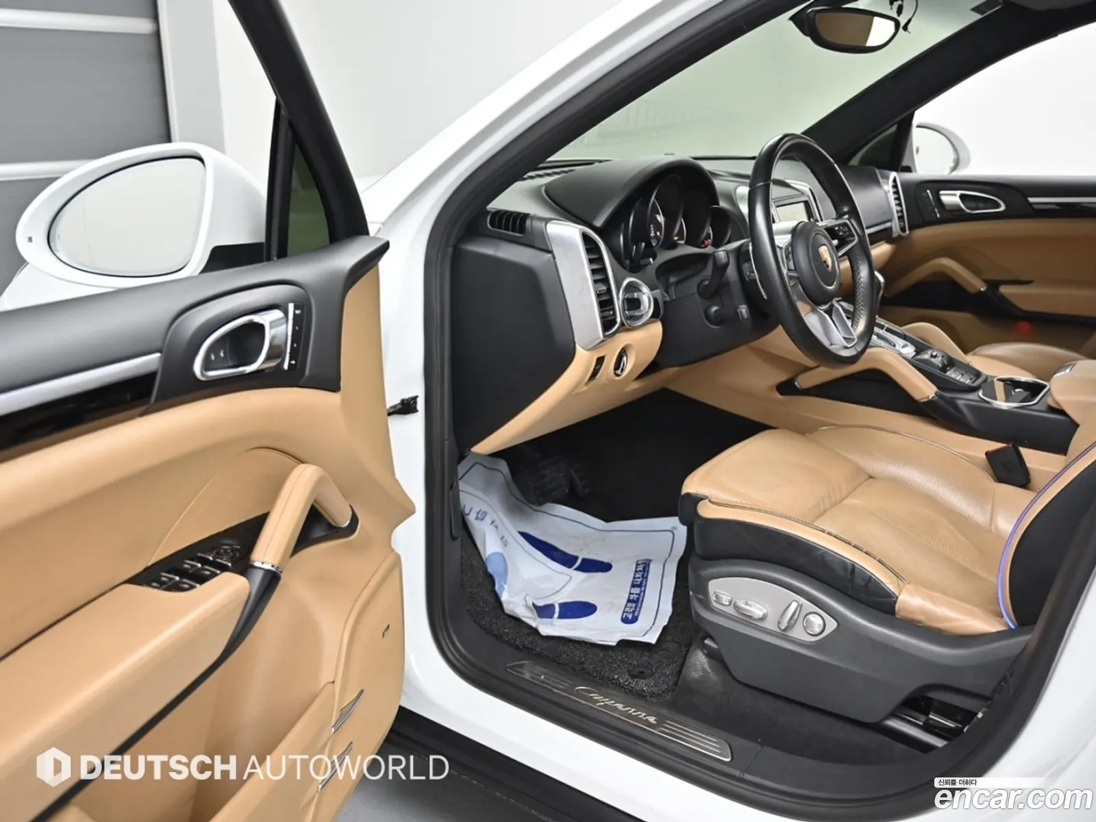 Korex Auto Trade - фотография 8077913