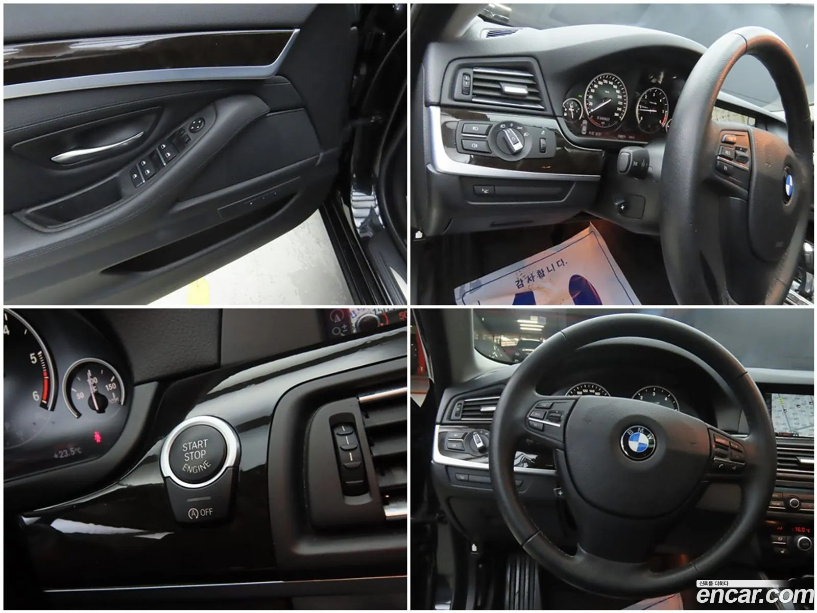 Korex Auto Trade - фотография 1115385