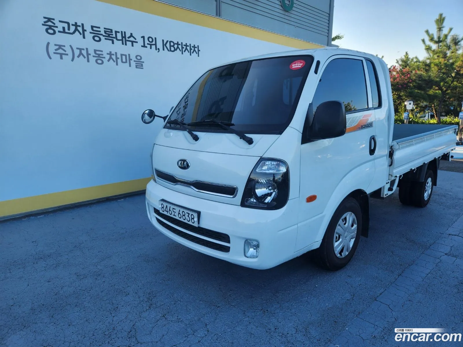 Kia Asia Bongo Iii Cargo Truck 1 Ton King Cab Crdi - фотография 13556736