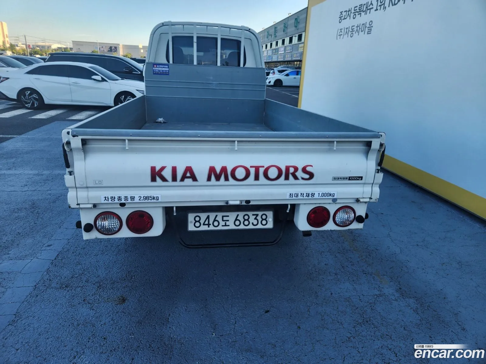 Kia Asia Bongo Iii Cargo Truck 1 Ton King Cab Crdi - фотография 13556740
