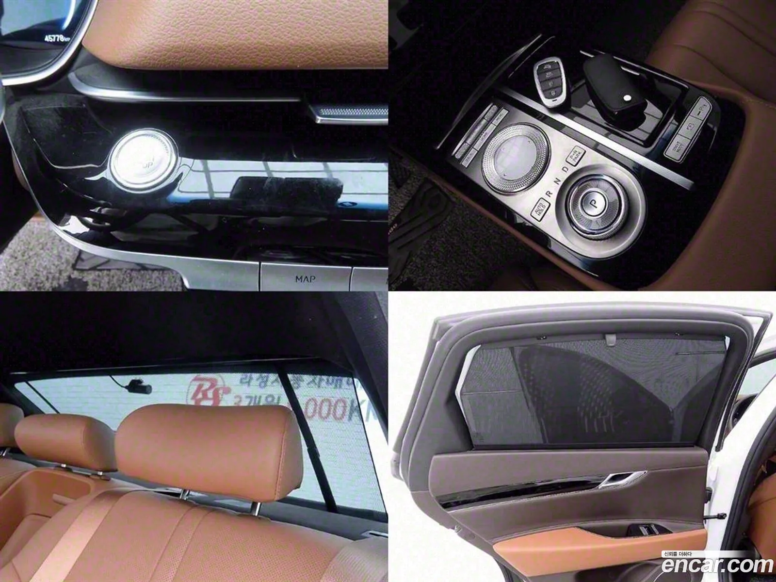 Korex Auto Trade - фотография 14048113