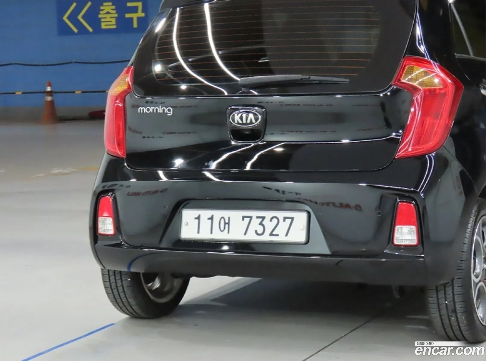 Korex Auto Trade - фотография 14036907