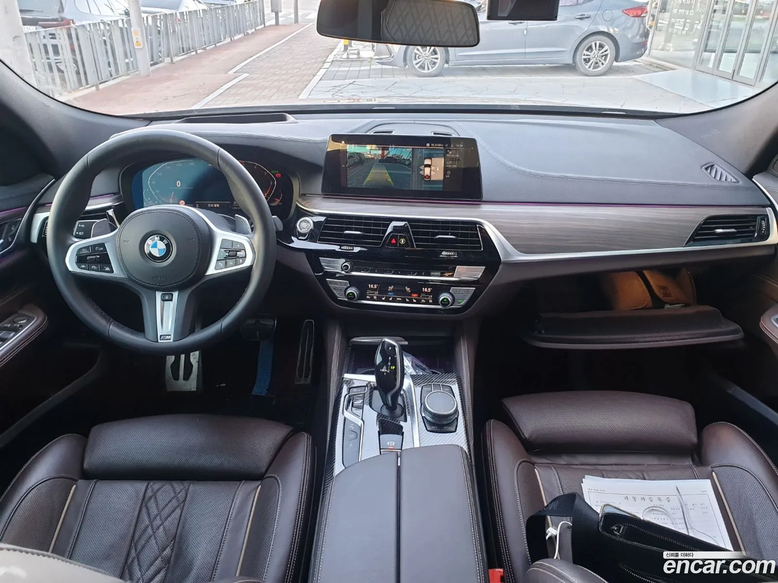 Korex Auto Trade - фотография 1109905