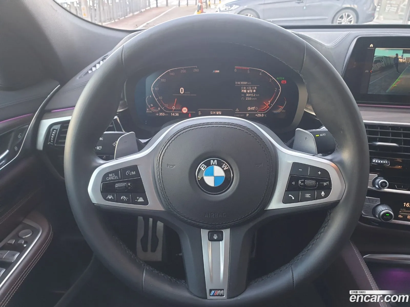 Korex Auto Trade - фотография 1109911