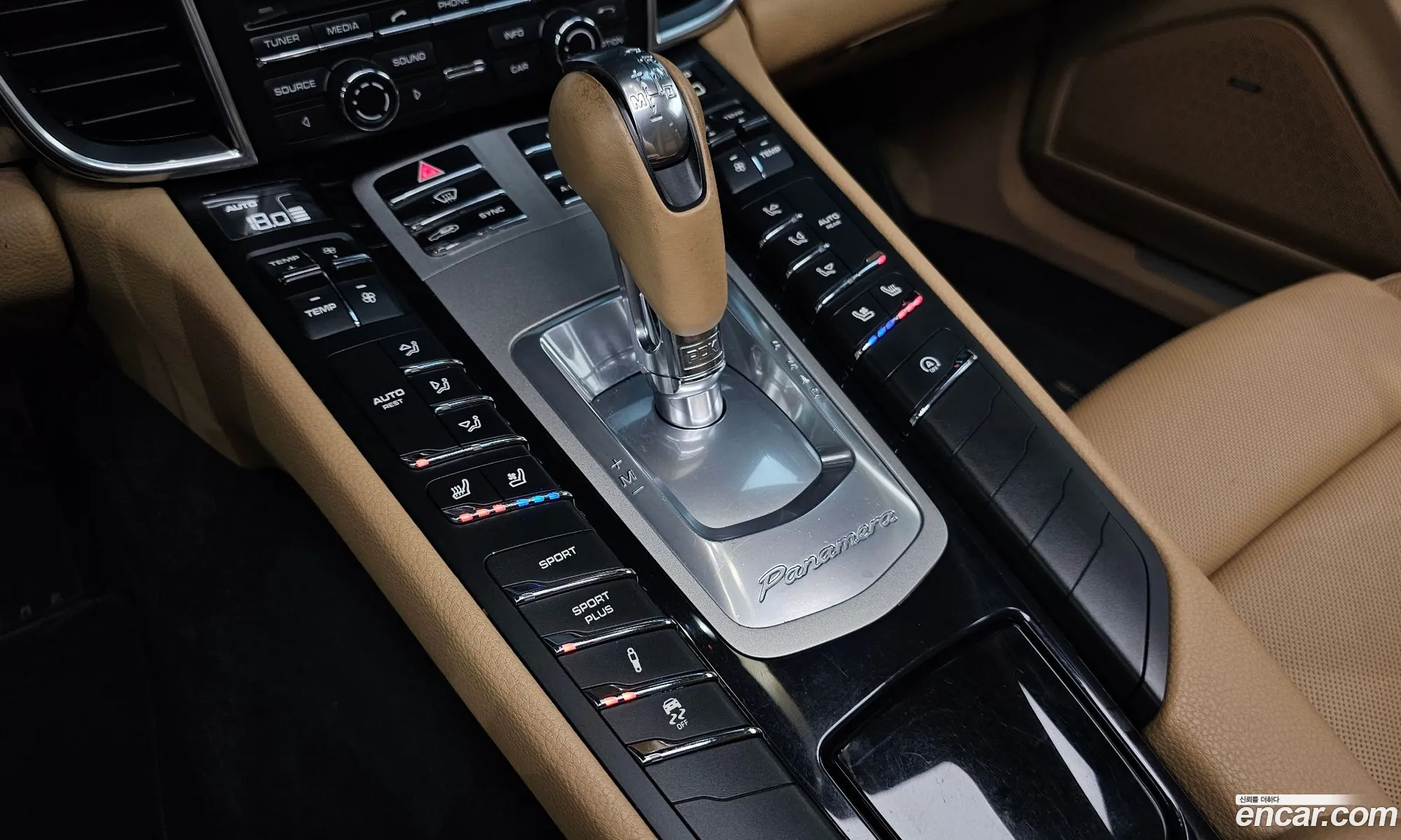 Korex Auto Trade - фотография 8078996