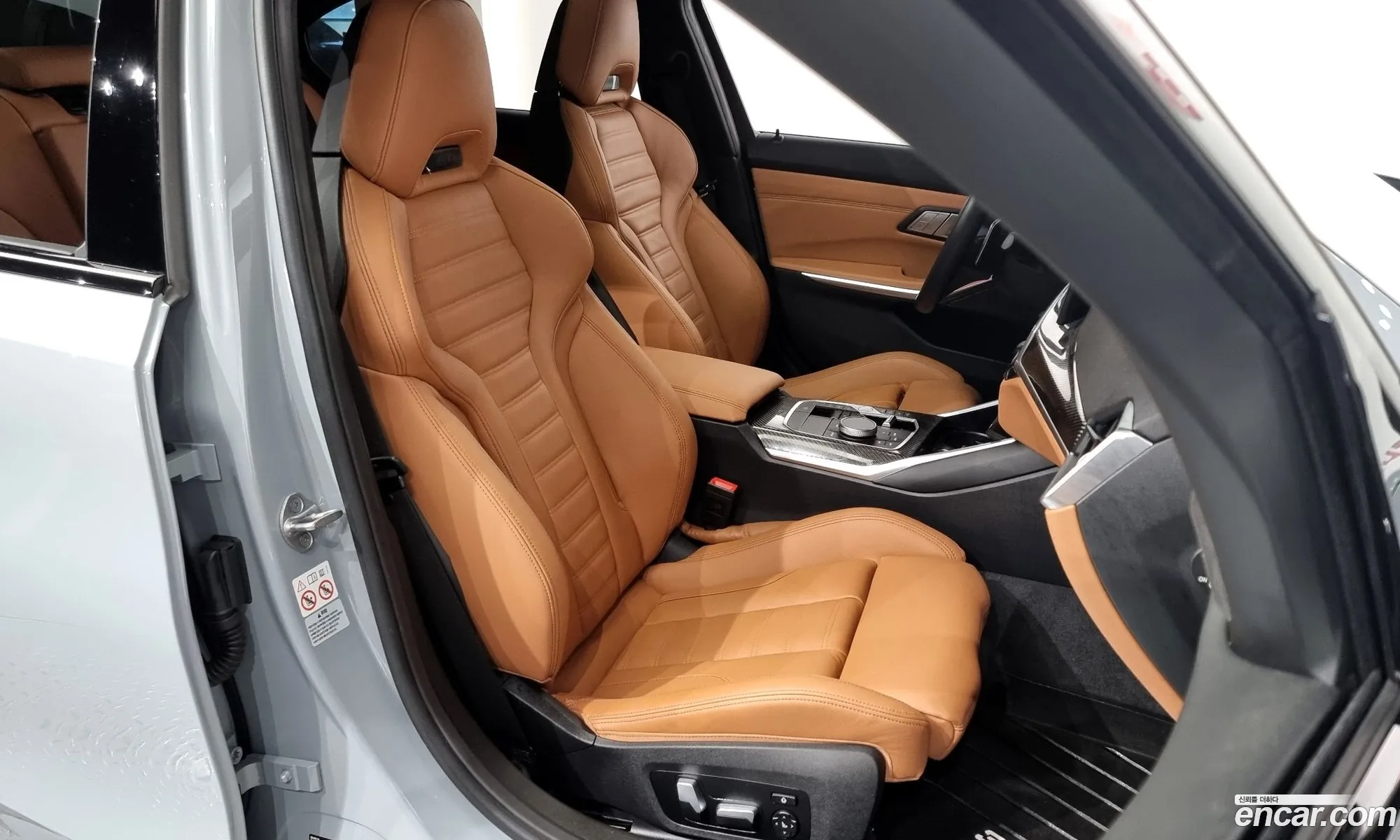 Korex Auto Trade - фотография 13528724