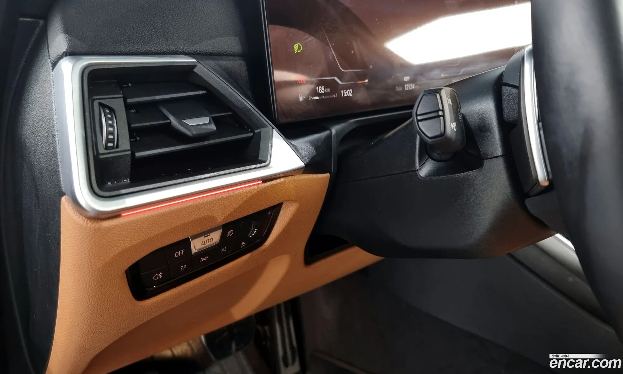 Korex Auto Trade - фотография 13528733