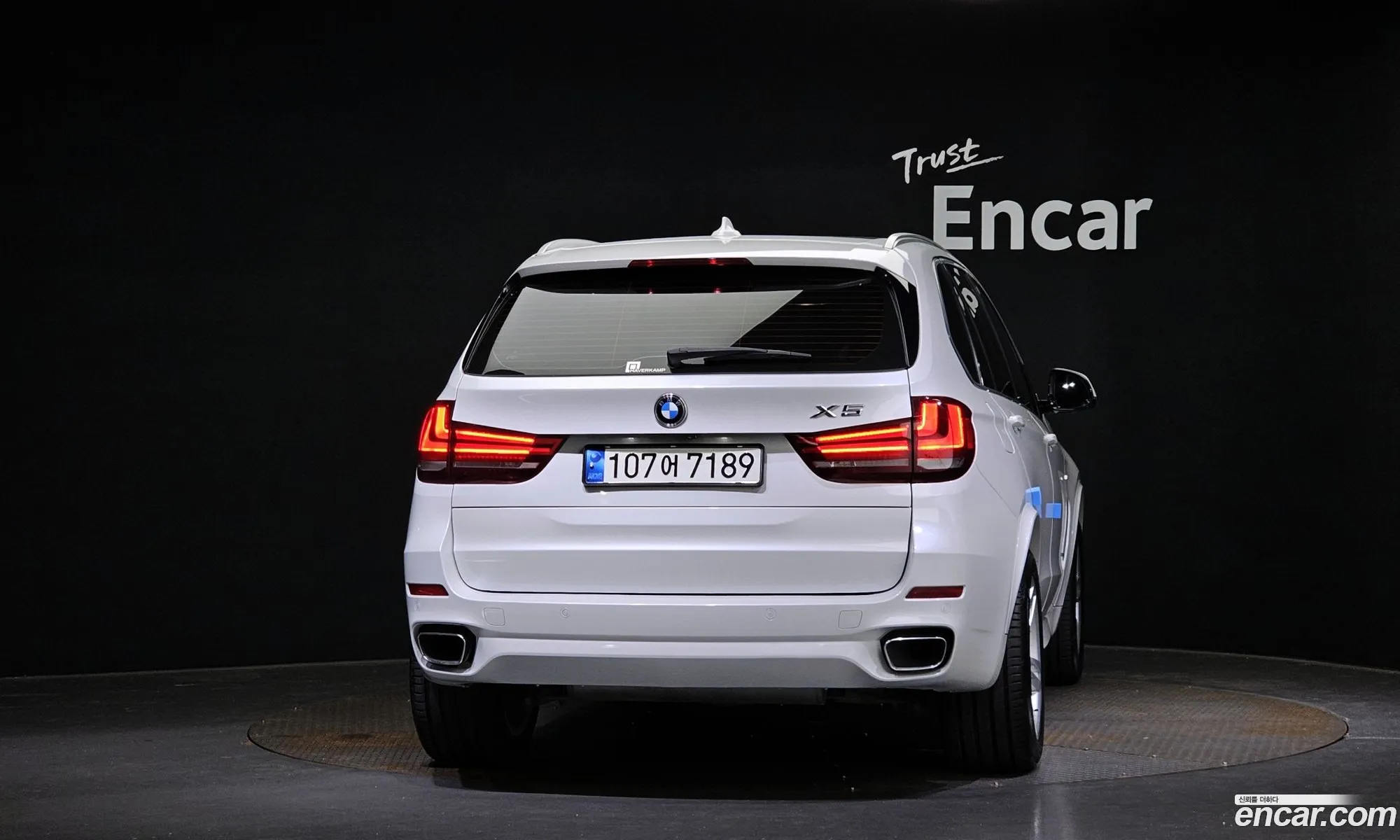 BMW X5 F15 xDrive 30D M Sport - фотография 1072837